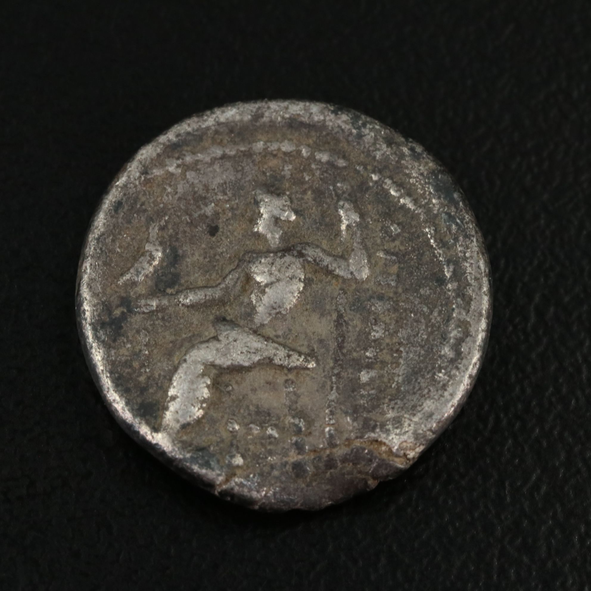 Ancient Greece, Macedonia Drachm Coin of Alexander III, "The Great," c. 330 B.C.