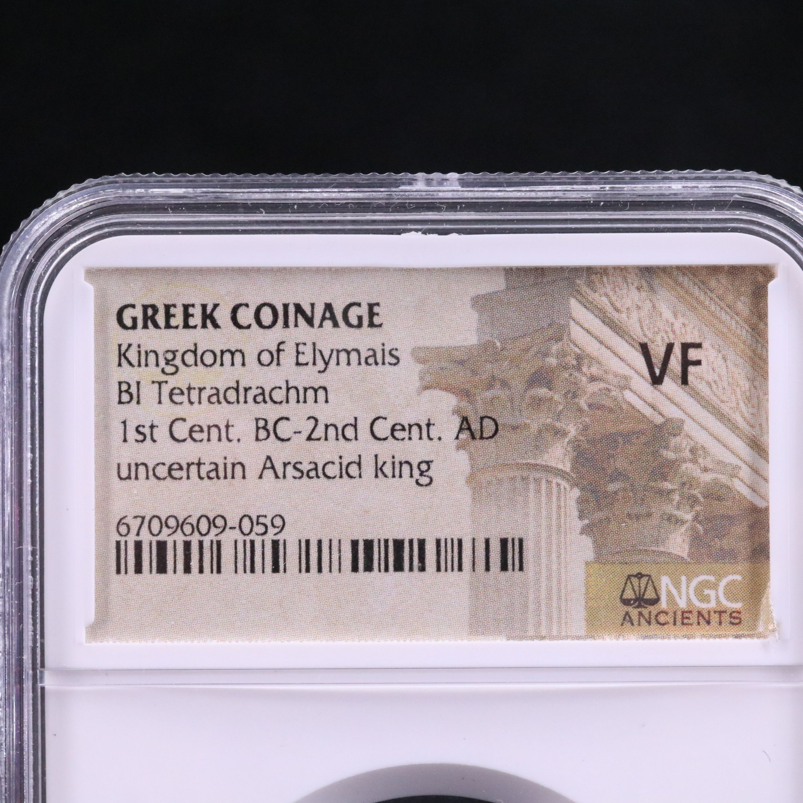 NGC Graded VF Ancient Kingdom of Elymais Billon Tetradrachm Coin, ca. 100 A.D.