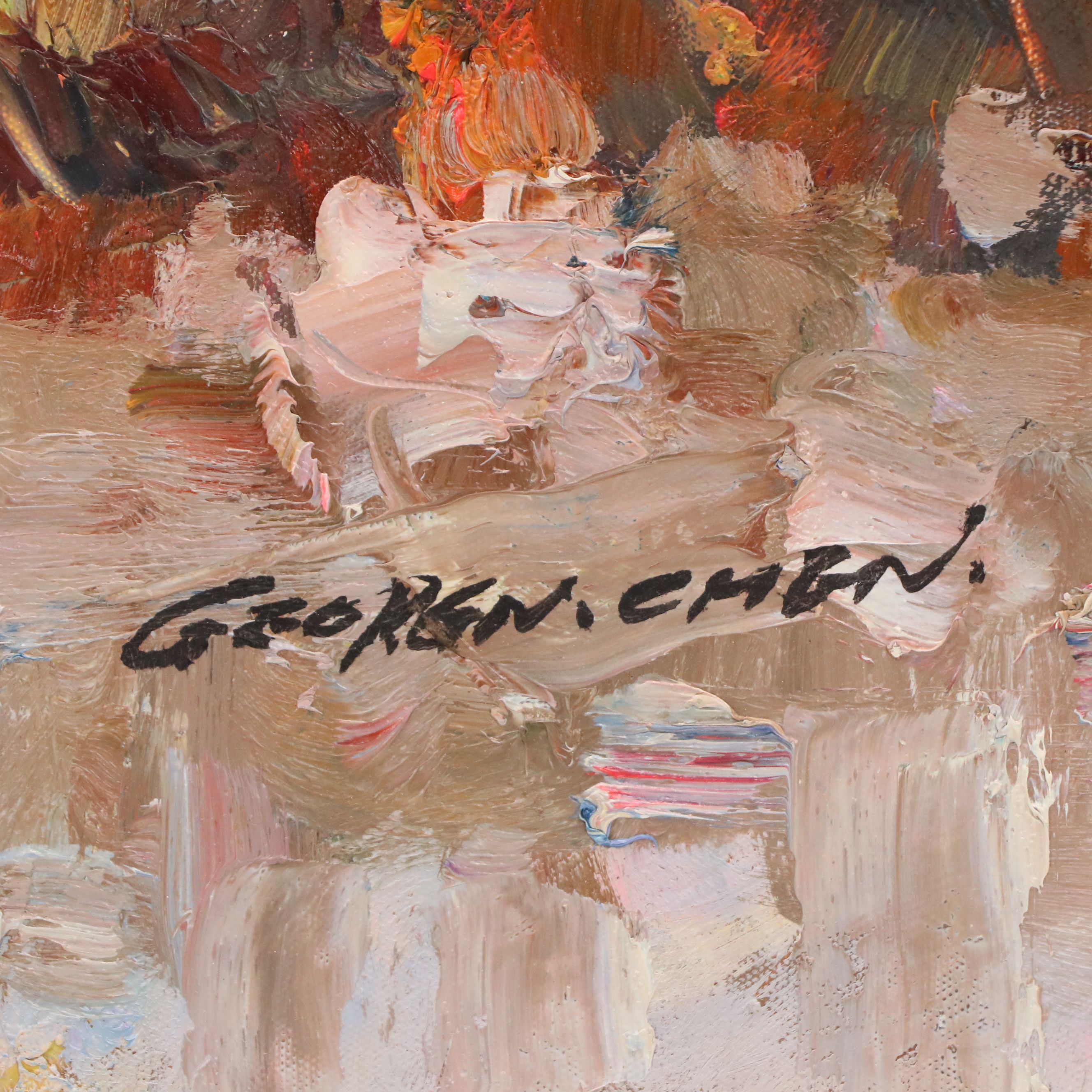 Still Life with Vase of Sunflowers Oil Painting