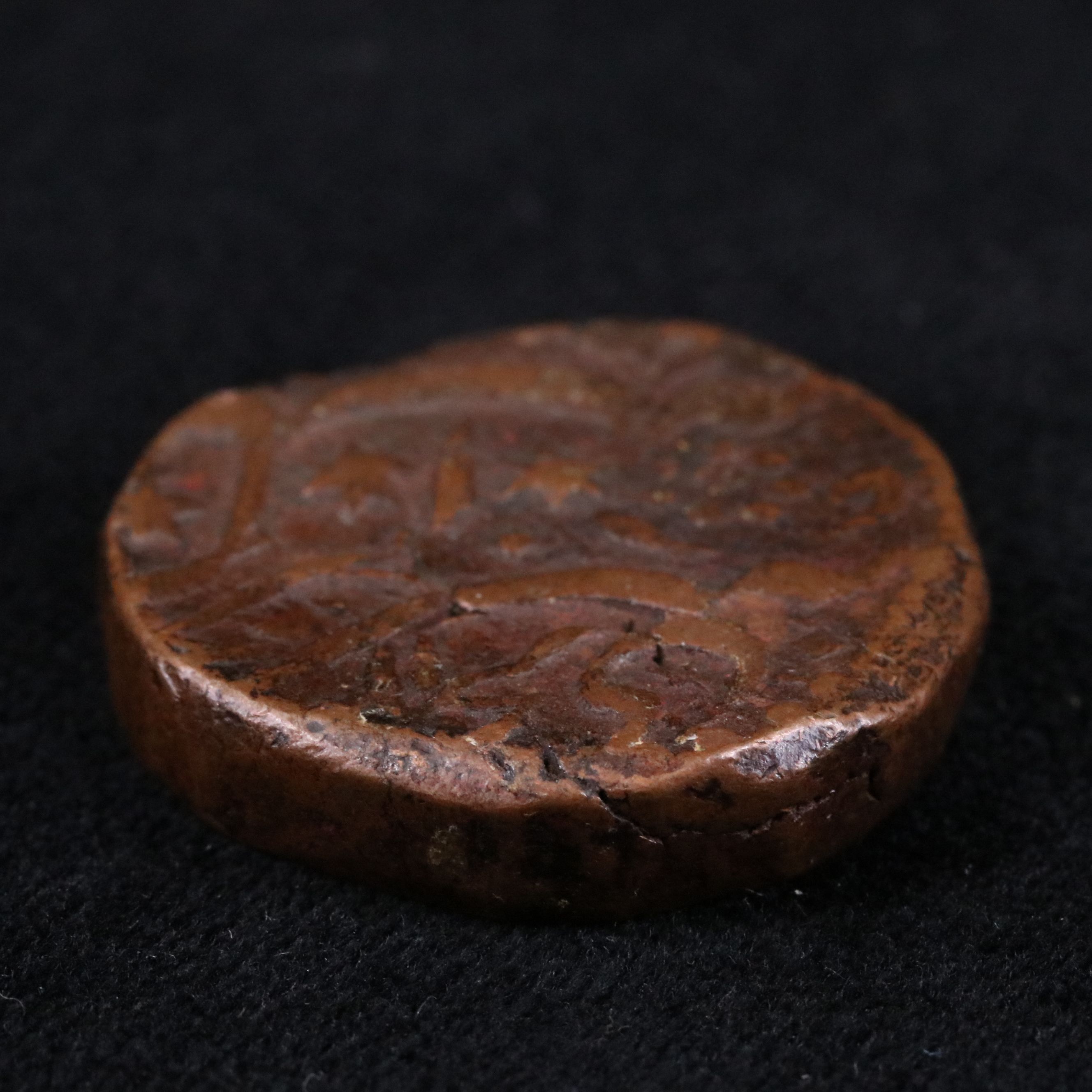 Princely State of Bhopal 1-Anna Copper Coin of Shah Jahan Begum, ca. 1885