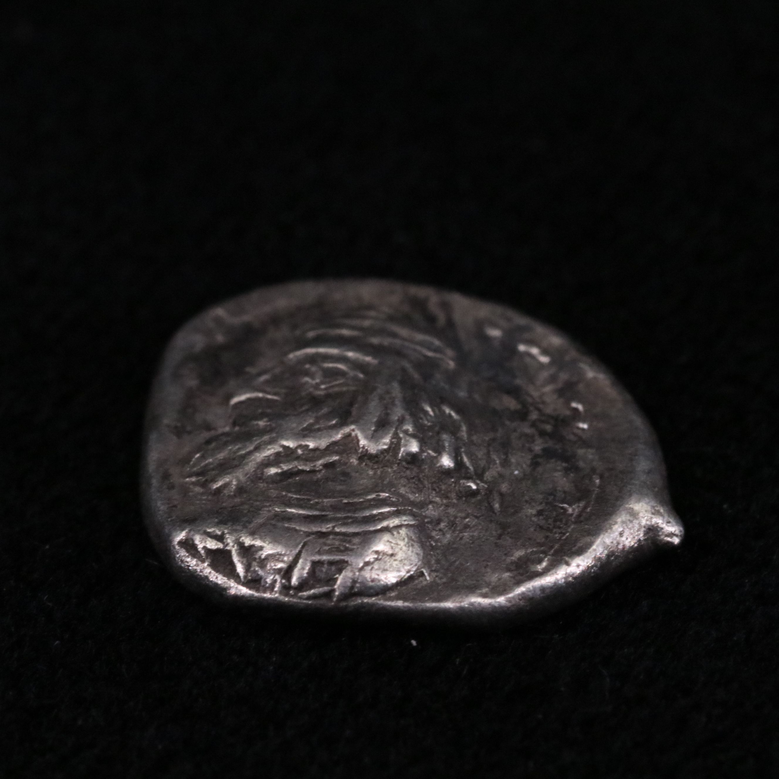 Ancient Kingdom of Persis AR Hemidrachm Coin of Vahsir, ca. 20 B.C.