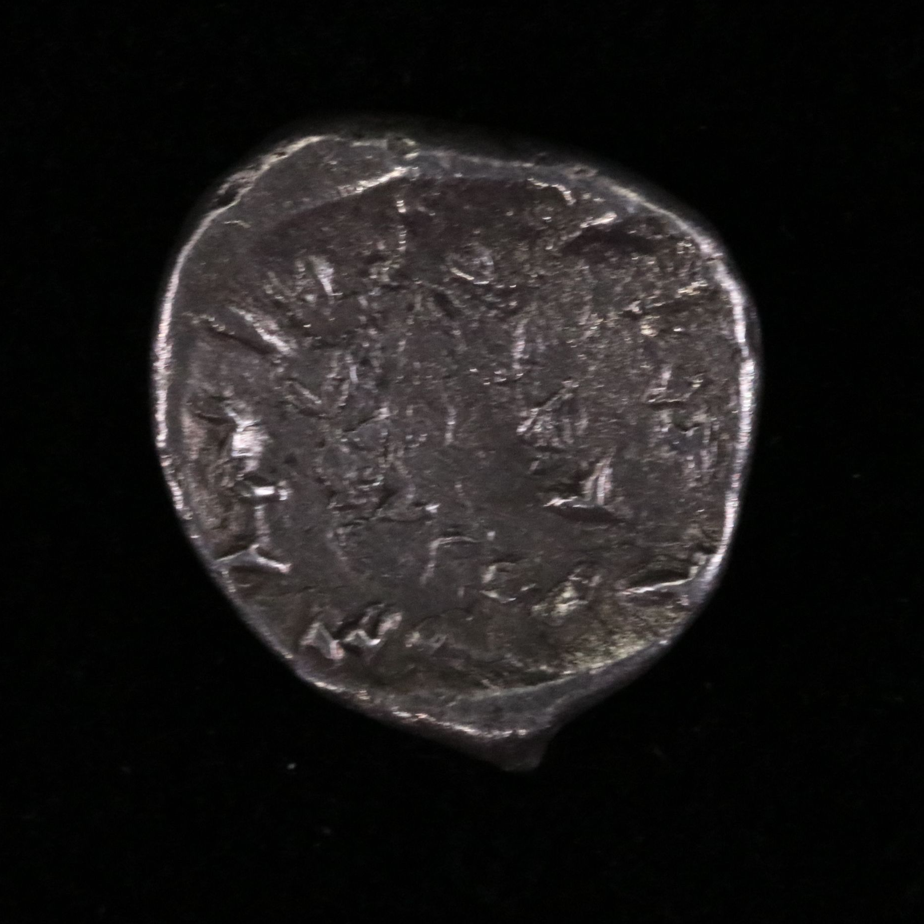 Ancient Kingdom of Persis AR Hemidrachm Coin of Vahsir, ca. 20 B.C.