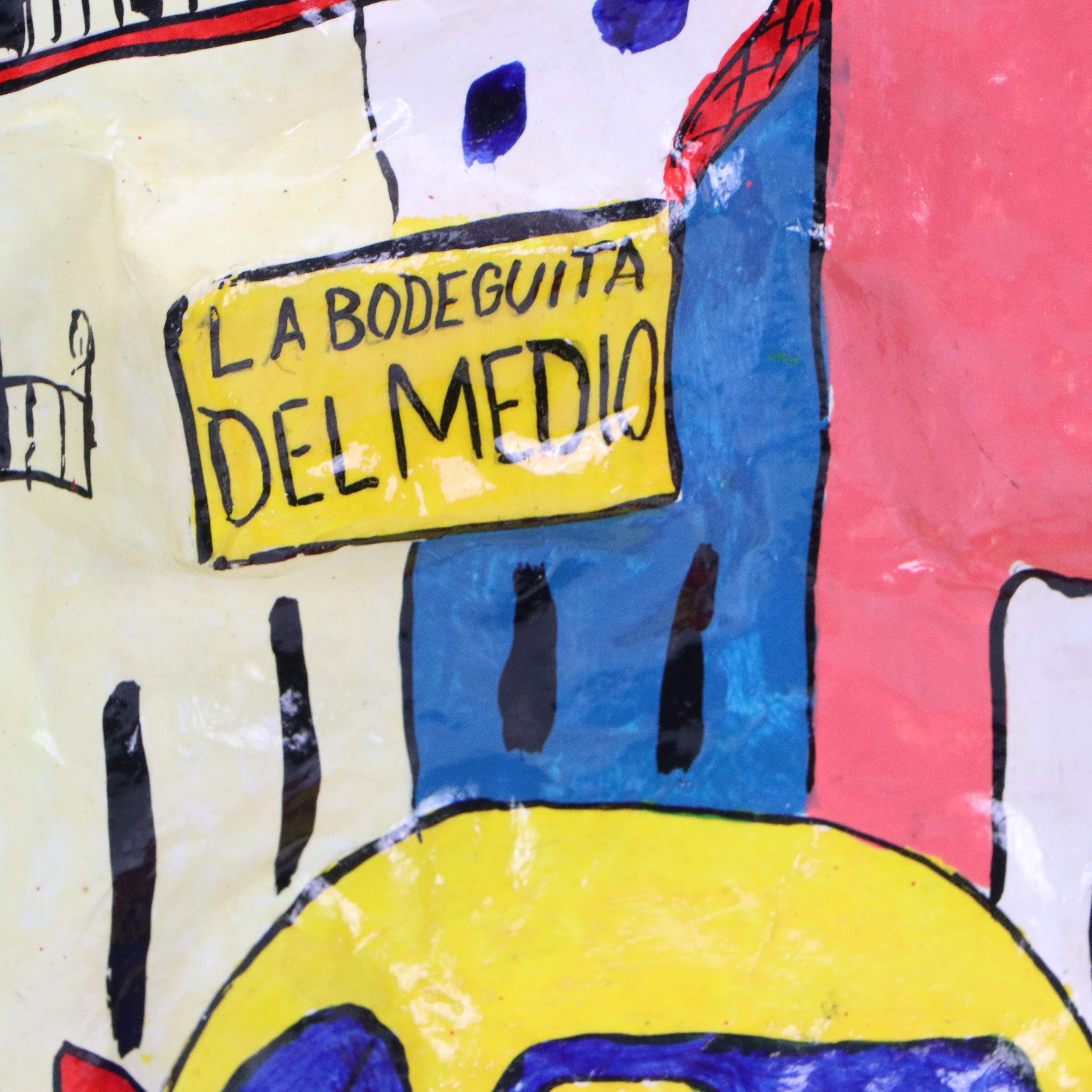 Cuban Folk Art Dimensional Papier-Mâché Wall Sculpture of Street Scene