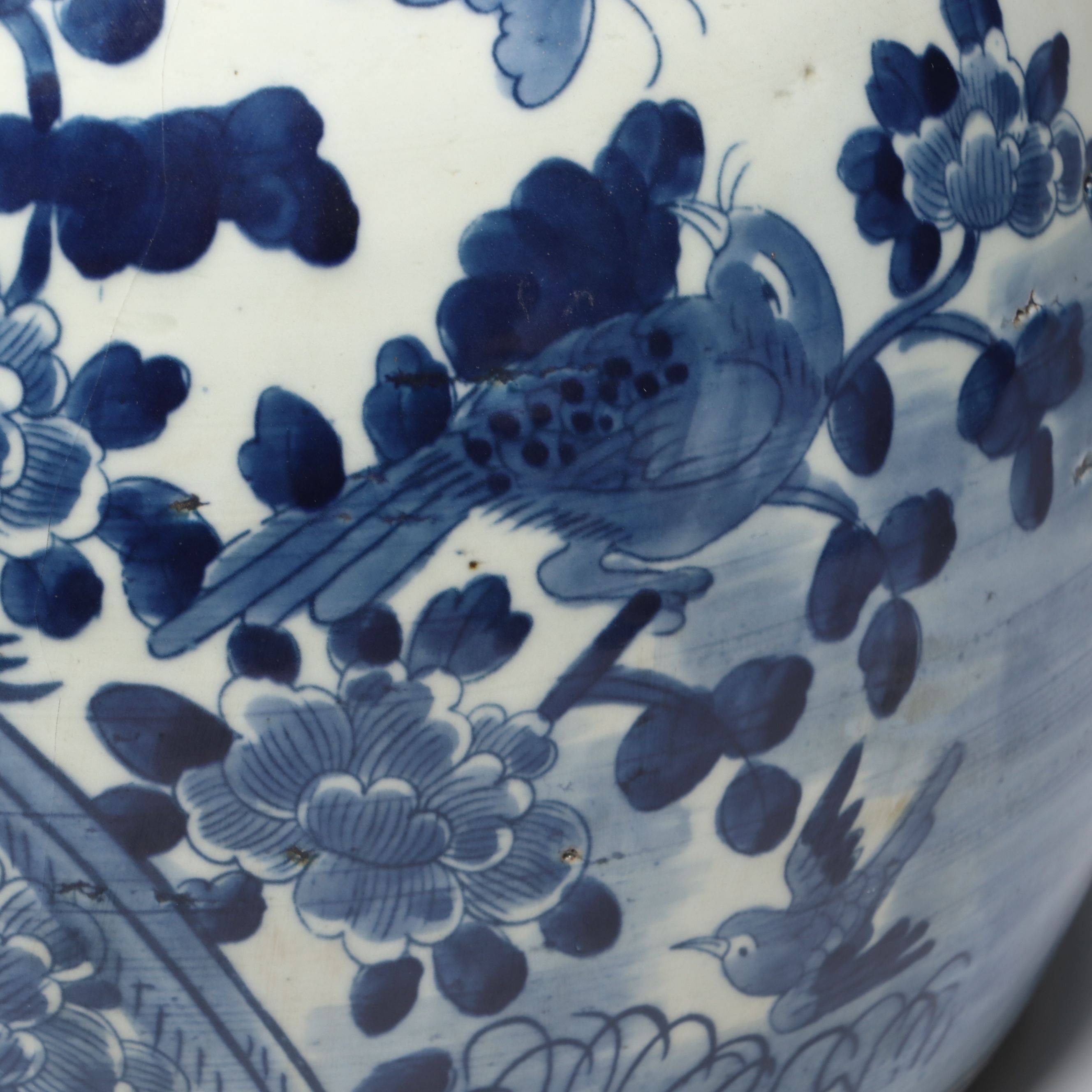 Chinese Hand-Painted Blue and White Floral and Bird Motif Porcelain Ginger Jar