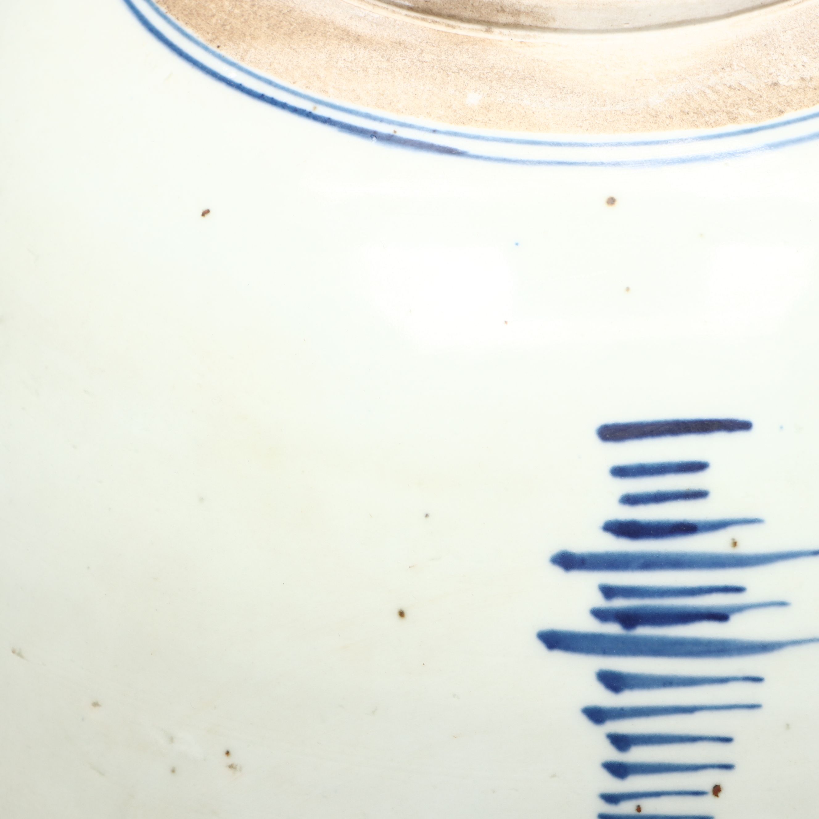 Chinese Hand-Painted Blue and White Floral and Bird Motif Porcelain Ginger Jar