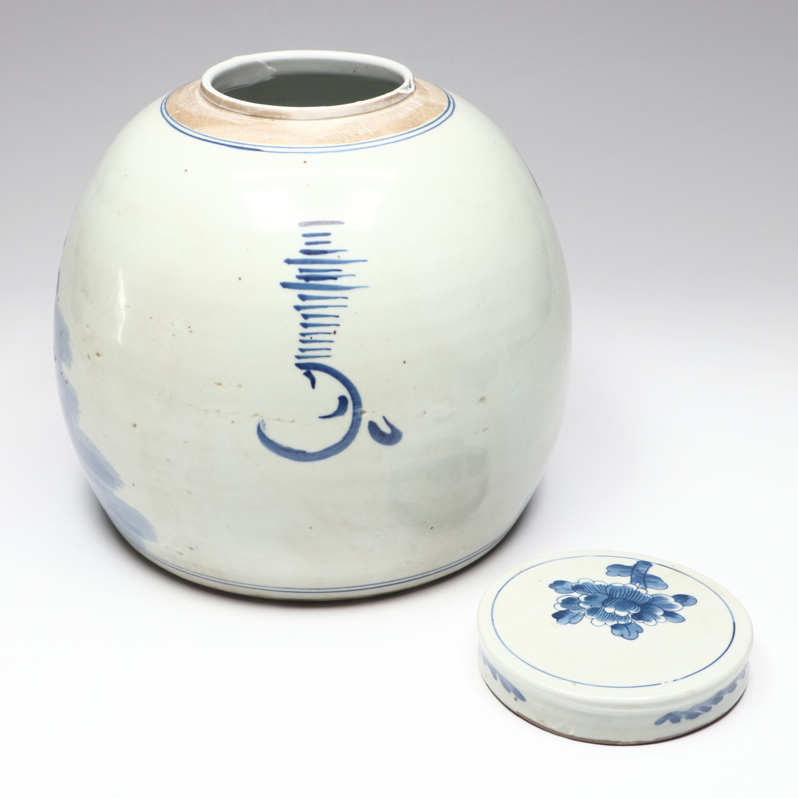 Chinese Hand-Painted Blue and White Floral and Bird Motif Porcelain Ginger Jar