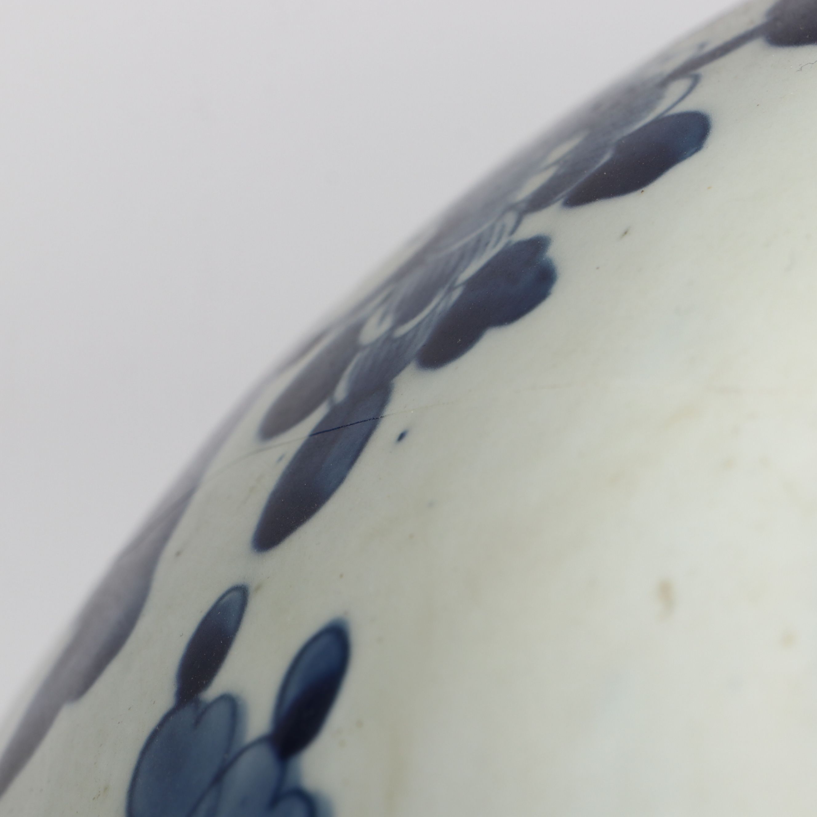 Chinese Hand-Painted Blue and White Floral and Bird Motif Porcelain Ginger Jar