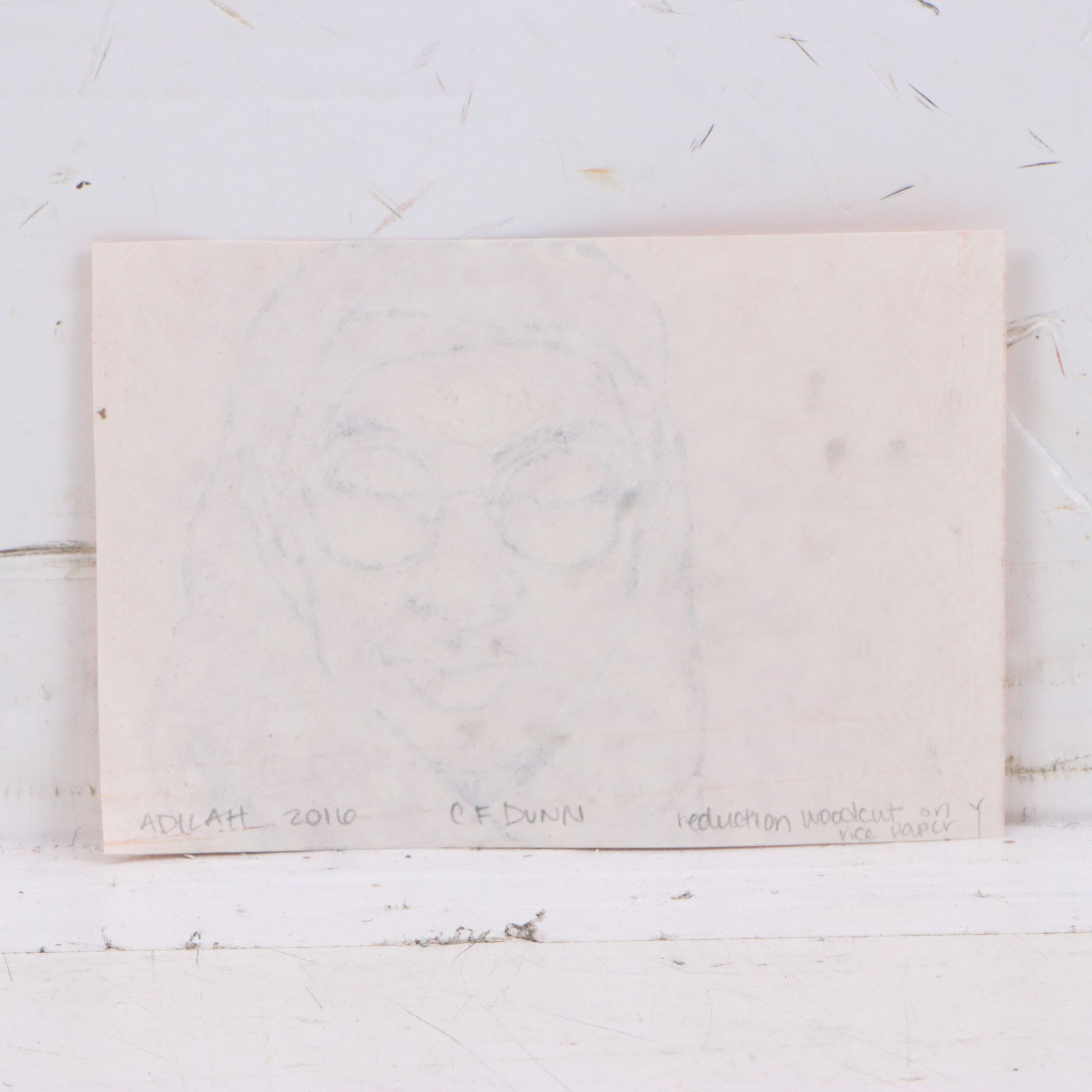 C. F. Dunn Reduction Woodcut "Adilah," 2016