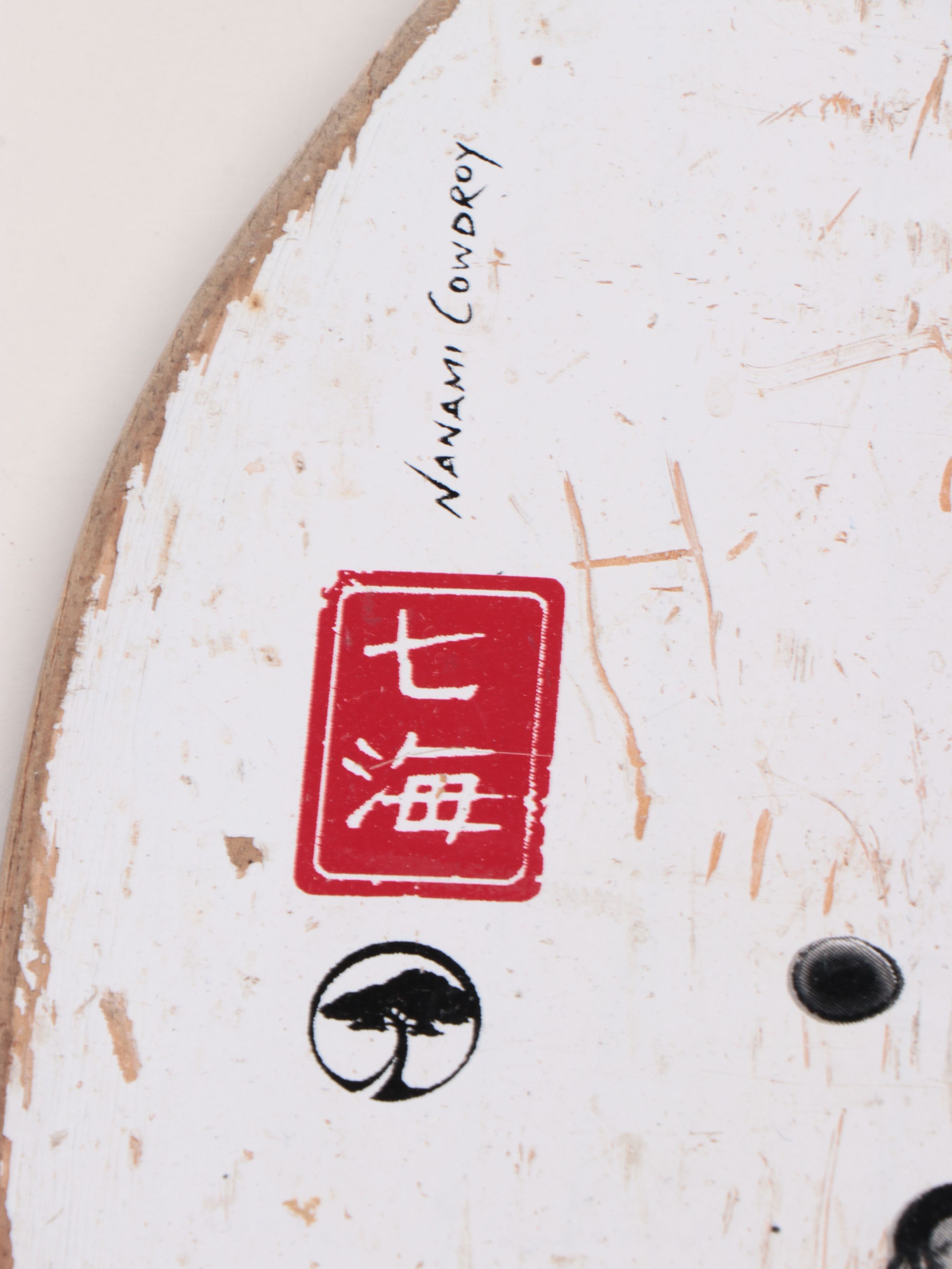 Arbor Skateboard Co. "The Bug" Skateboard with Nanami Cowdroy Skate Deck