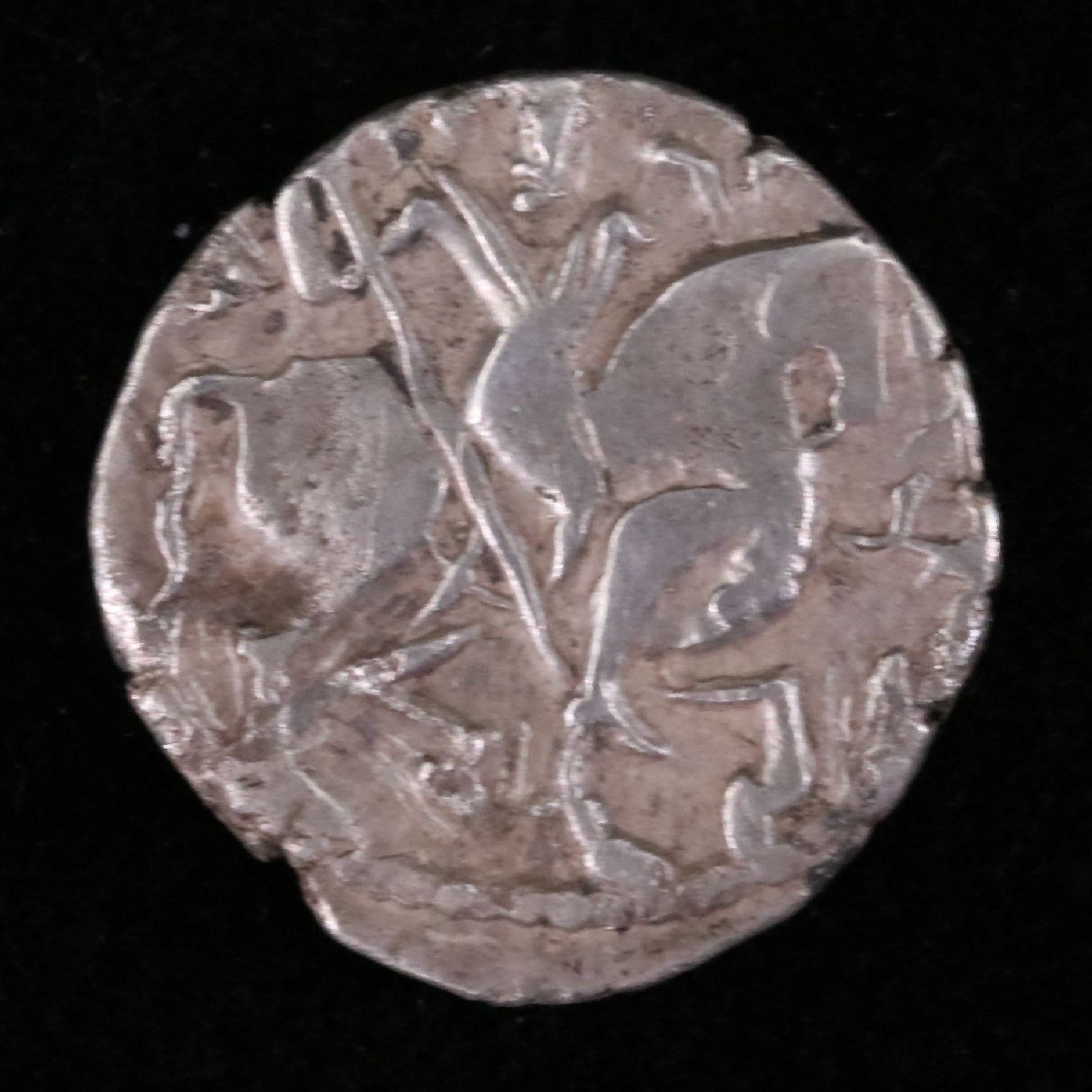 Ancient India Kabul Shahi Dynasty AR 1-Jital Coin of Spalapati Deva, c. 850 A.D.