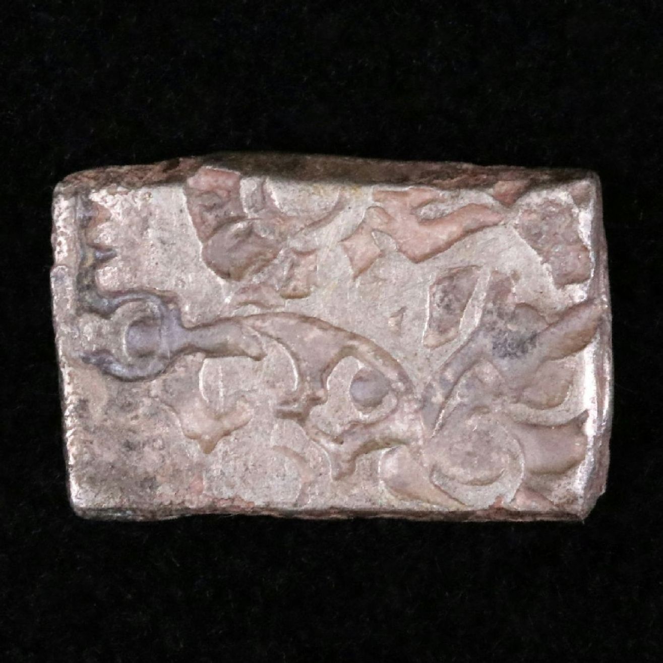 Ancient India, Mauryan Empire AR Karshapana Coin, ca. 200 B.C.