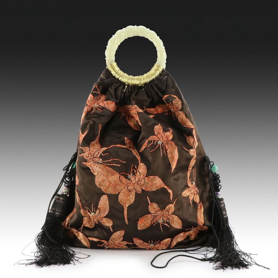 Chinese Serpentine Ring Handle Silk Bag with Couched Moth Embroidery
