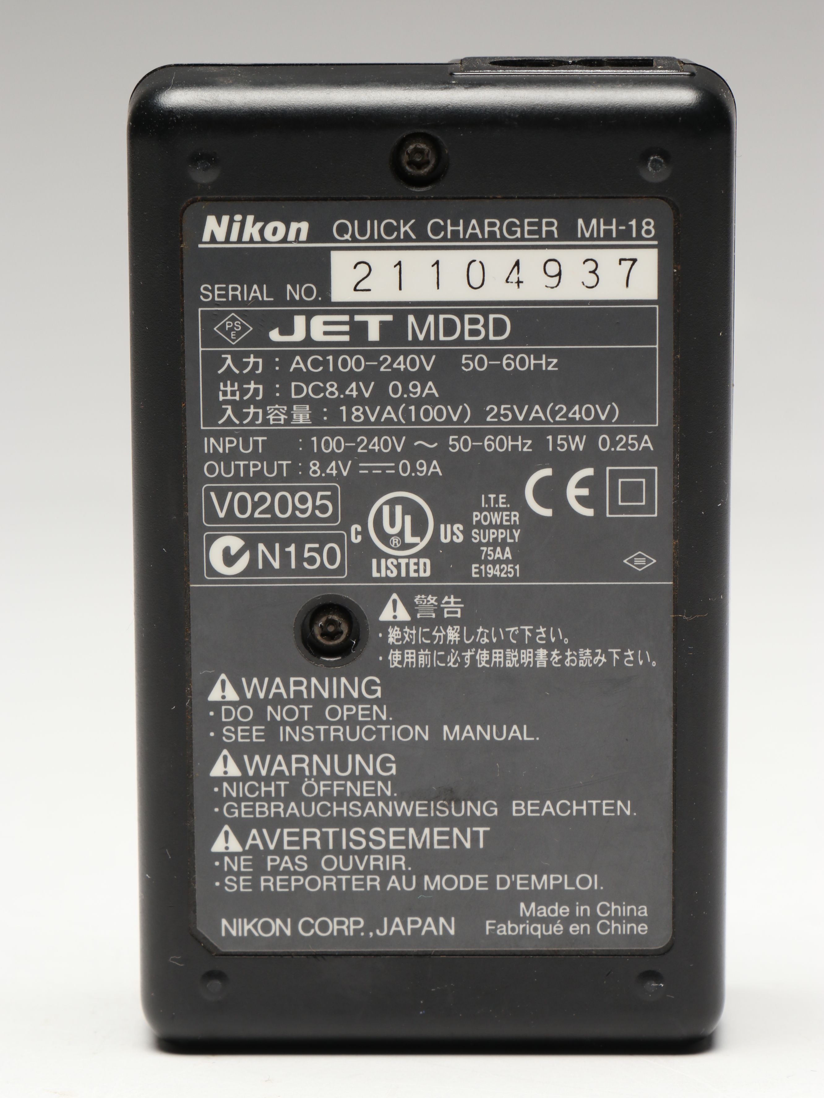 Nikon MB-D100 and Other Digital Cameras