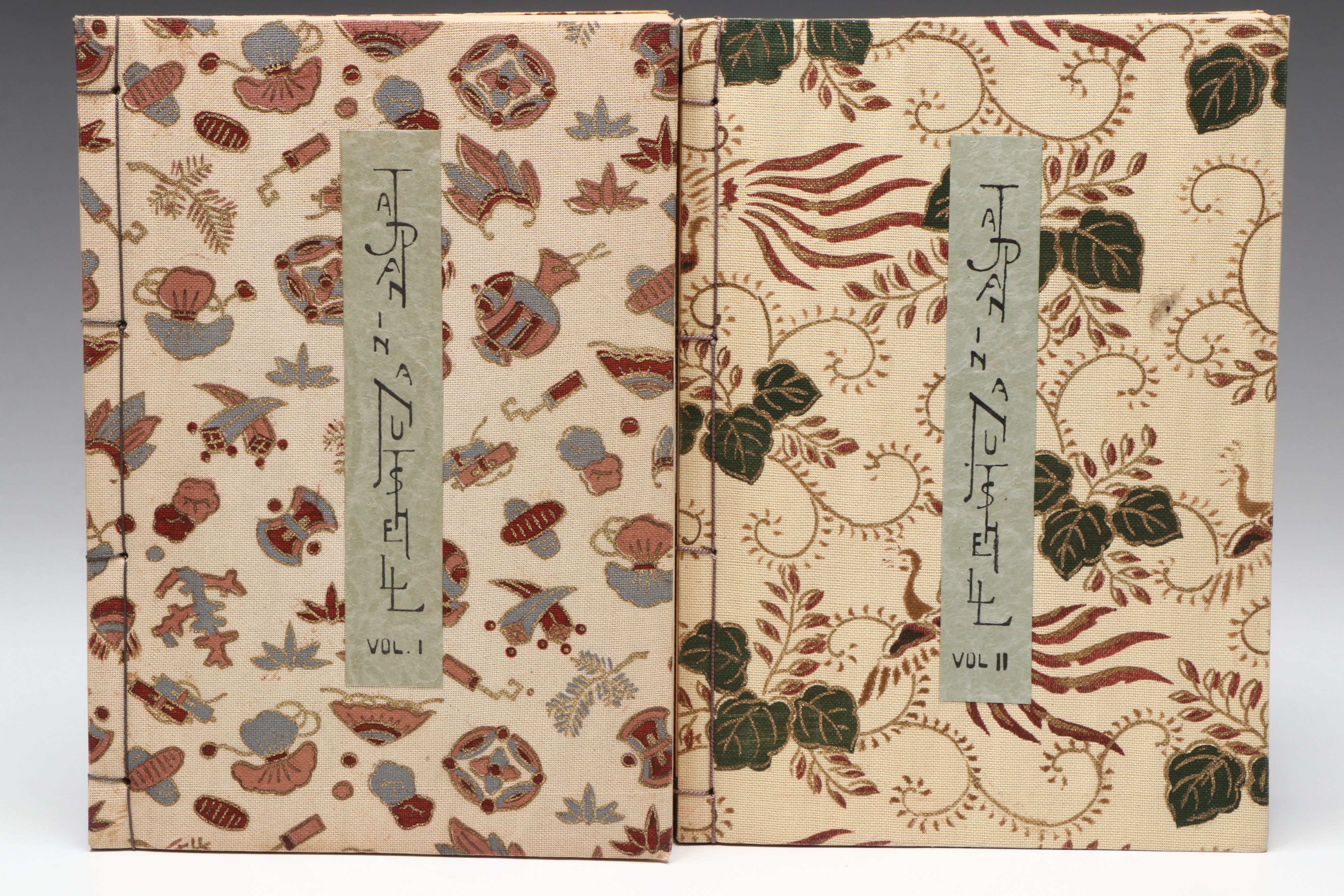 Illustrated "Japan in a Nutshell" Two-Volume Set by Atsuharu Sakai, 1949–1952