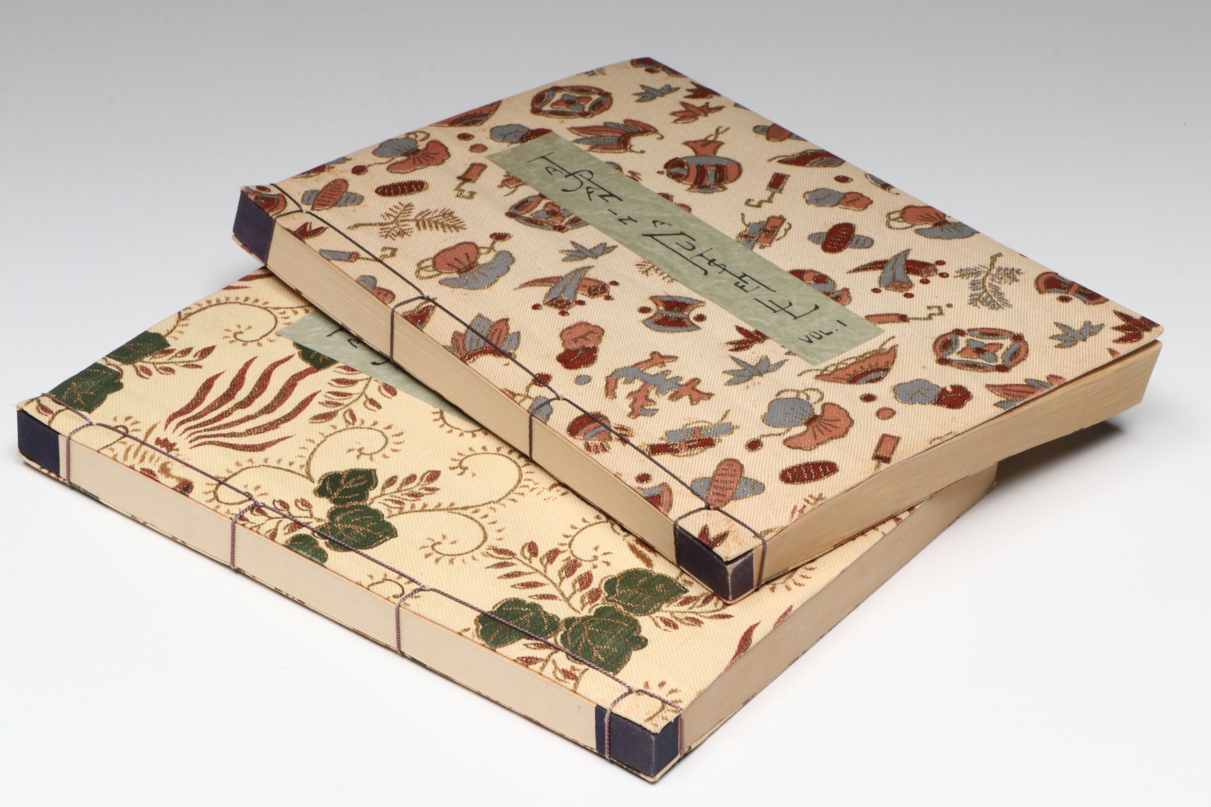 Illustrated "Japan in a Nutshell" Two-Volume Set by Atsuharu Sakai, 1949–1952