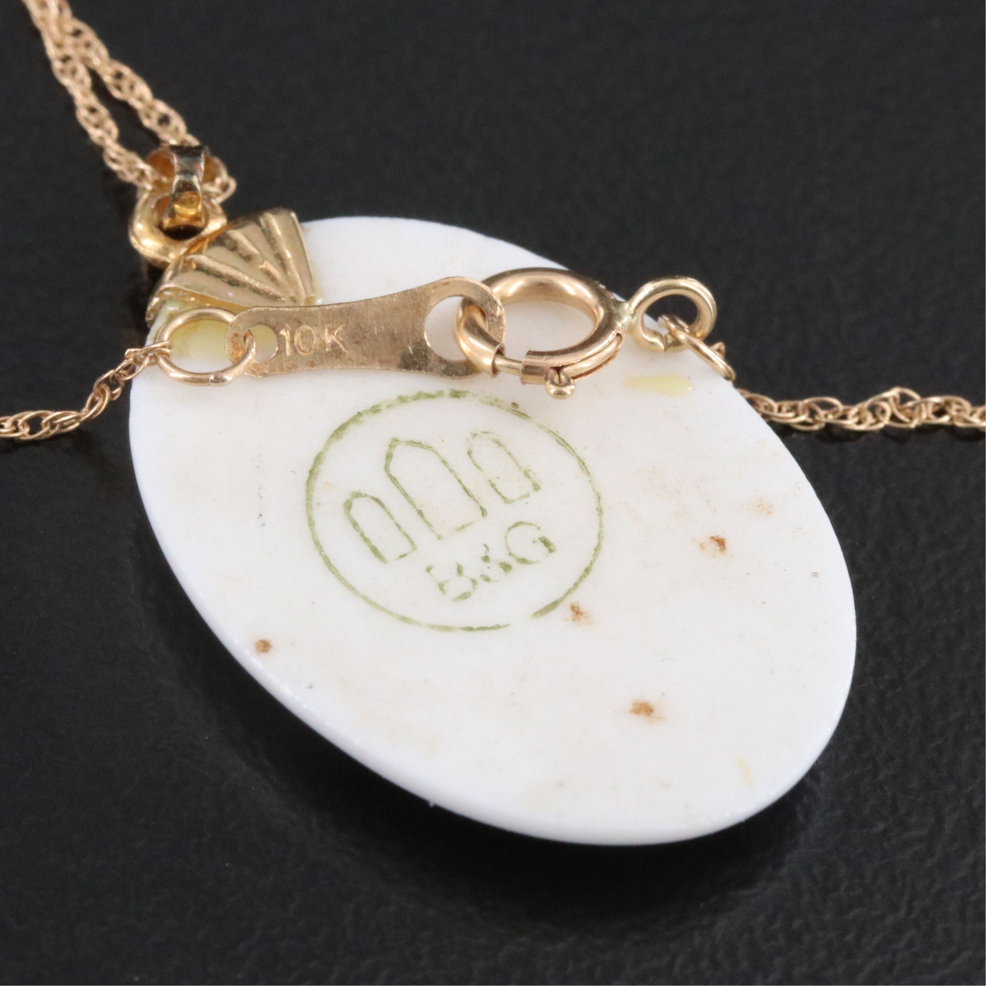 10K and 14K Bing & Grondahl Porcelain Flower Pendant Necklace