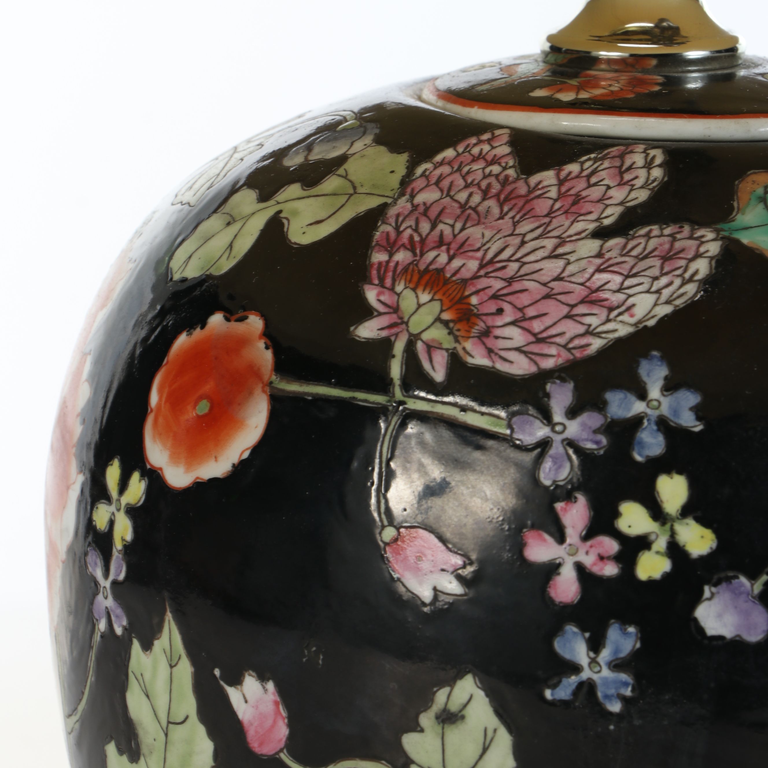 Chinese Famille Noire Porcelain Melon Jar Table Lamp