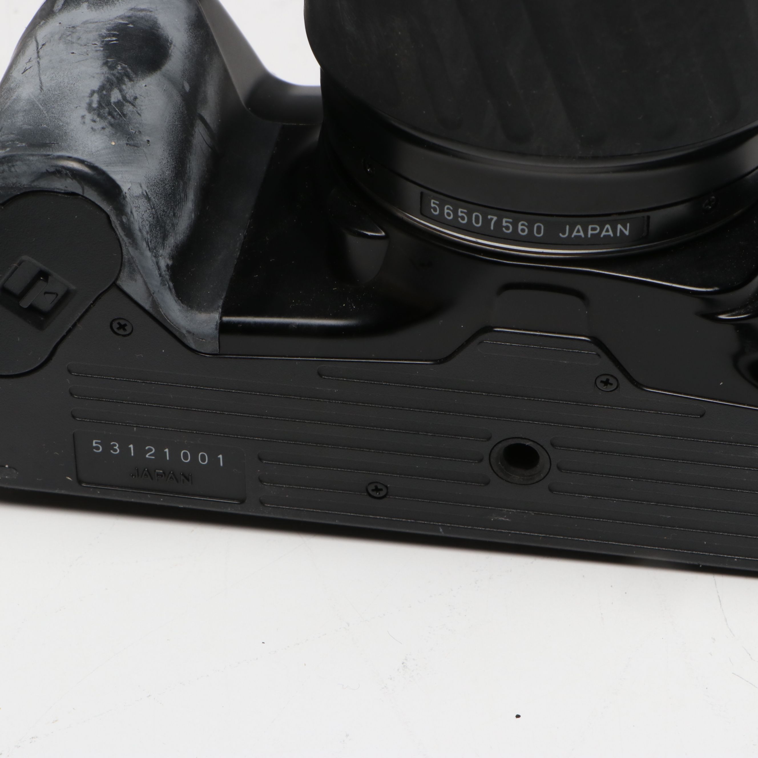 Minolta Maxxum SLR Film Cameras, Late 20th Century