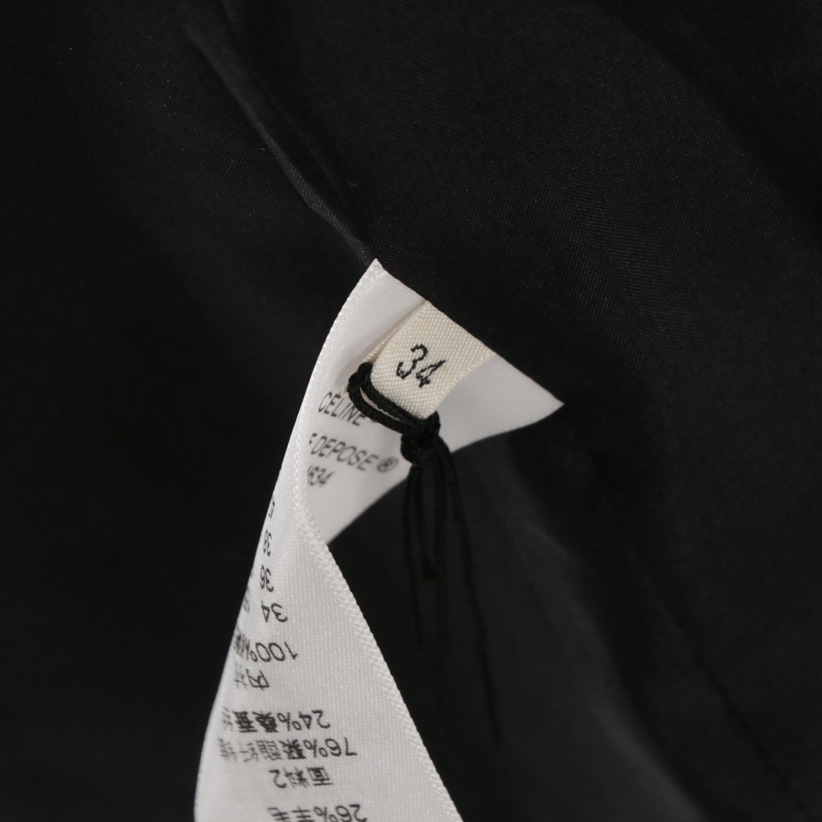 Céline Oversized Sleeveless Open-Front Jacket in Navy with Black Silk Lapel