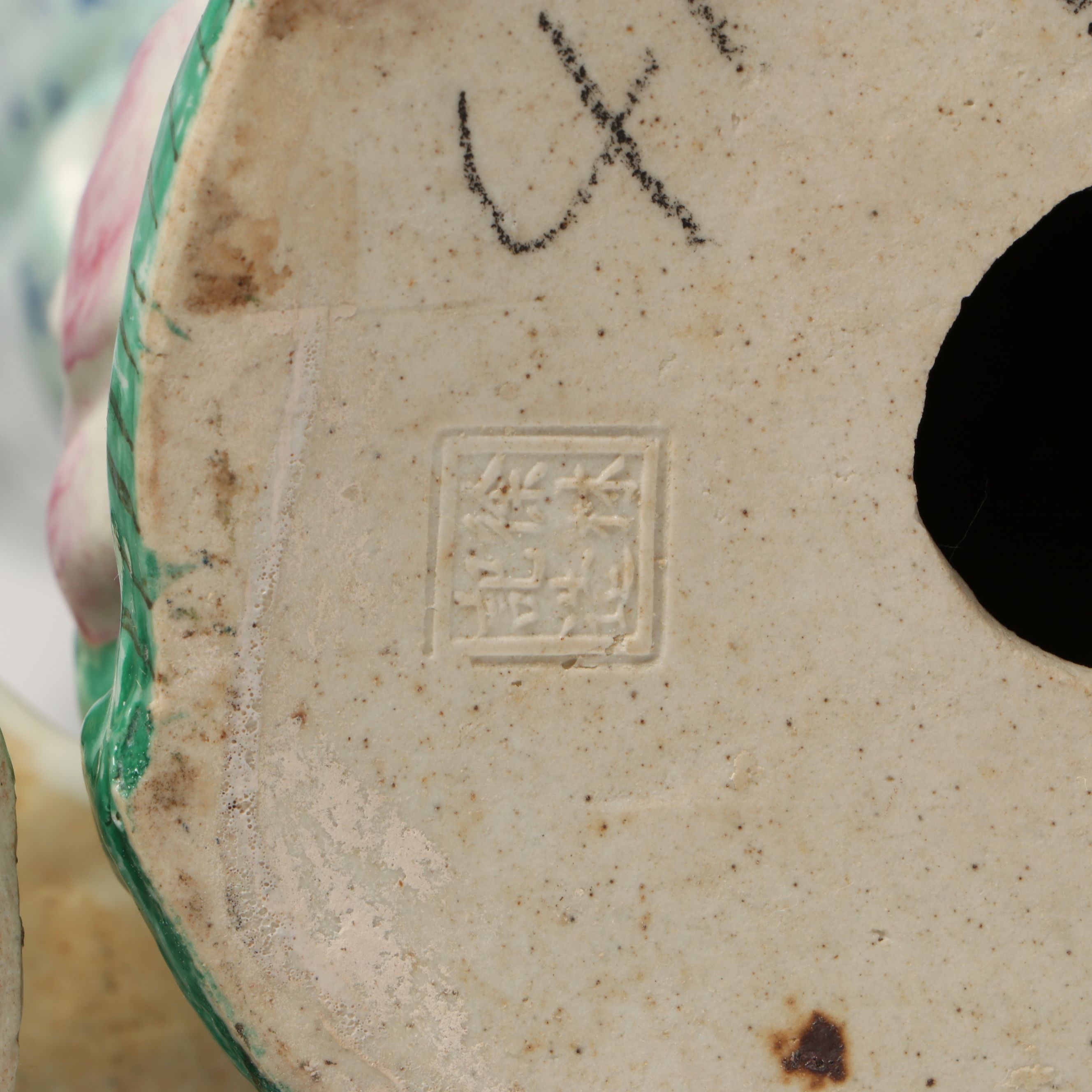 Chinese Famille Rose Guanyin and Fu Xing with Japanese Woman Figurine