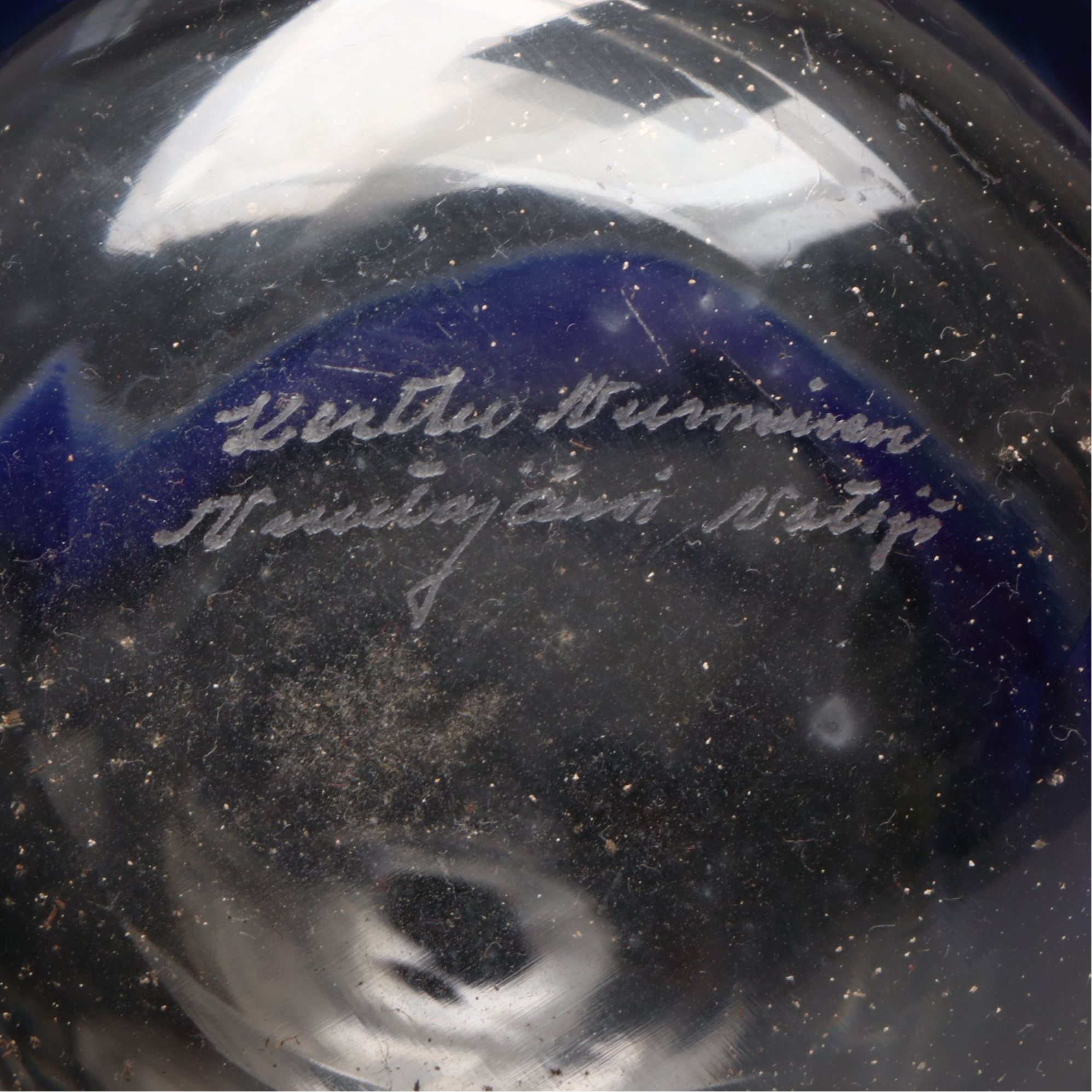 Kerttu Nurminen Finnish Art Glass Bud Vase