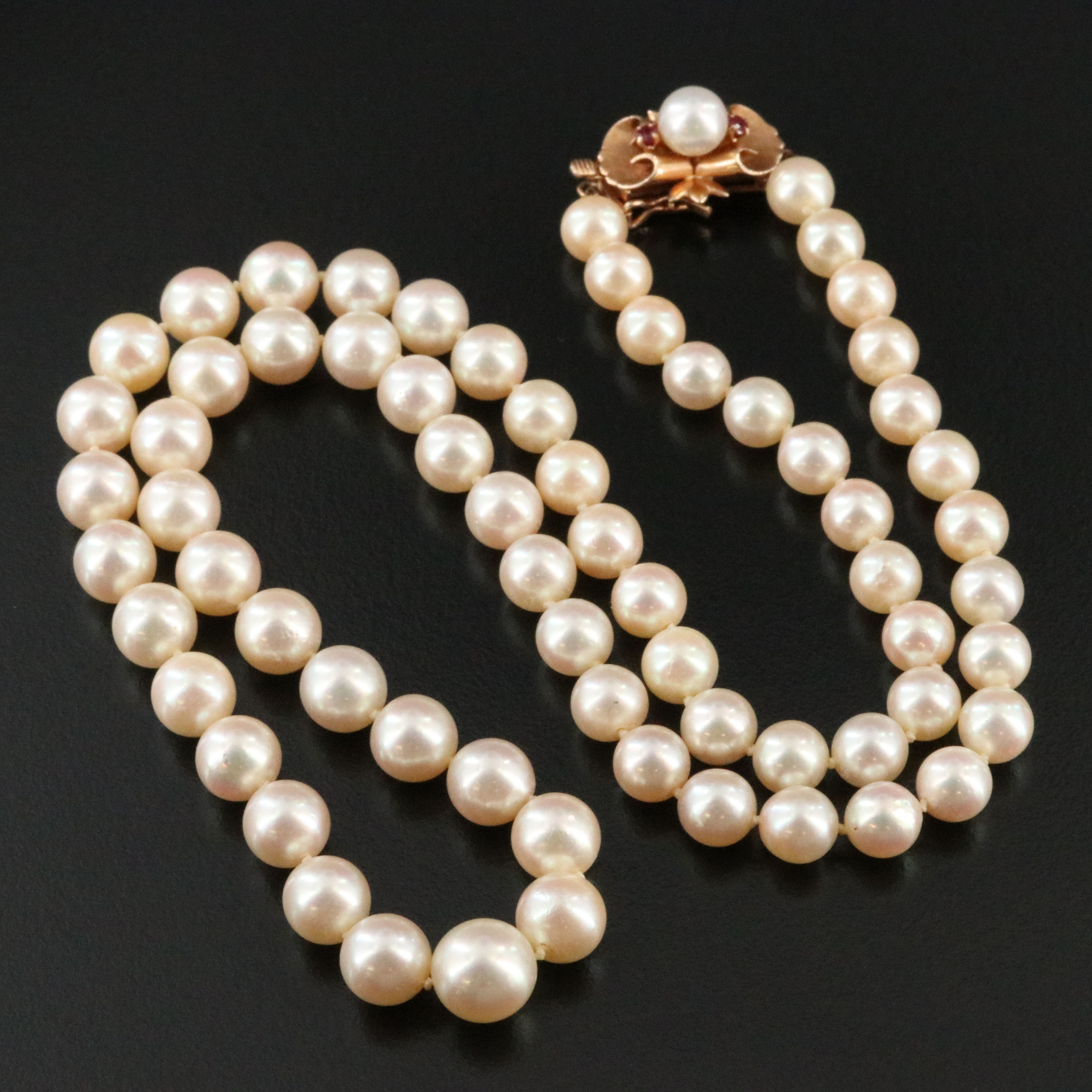 14K Graduated Pearl and Ruby Necklace