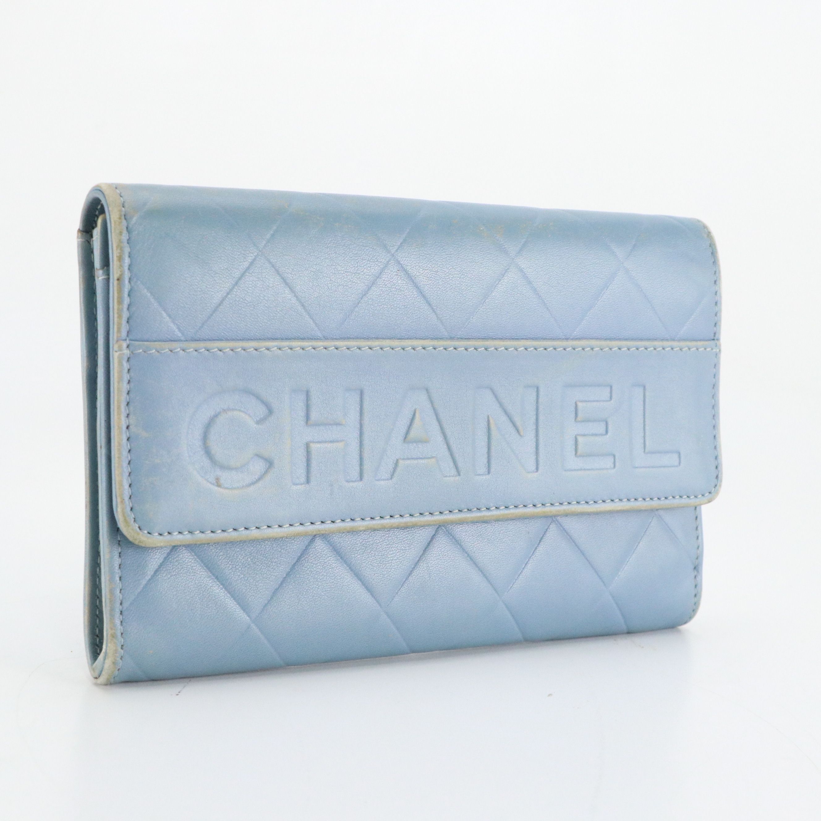 Chanel French Flap Wallet in Quilt Pattern Leather