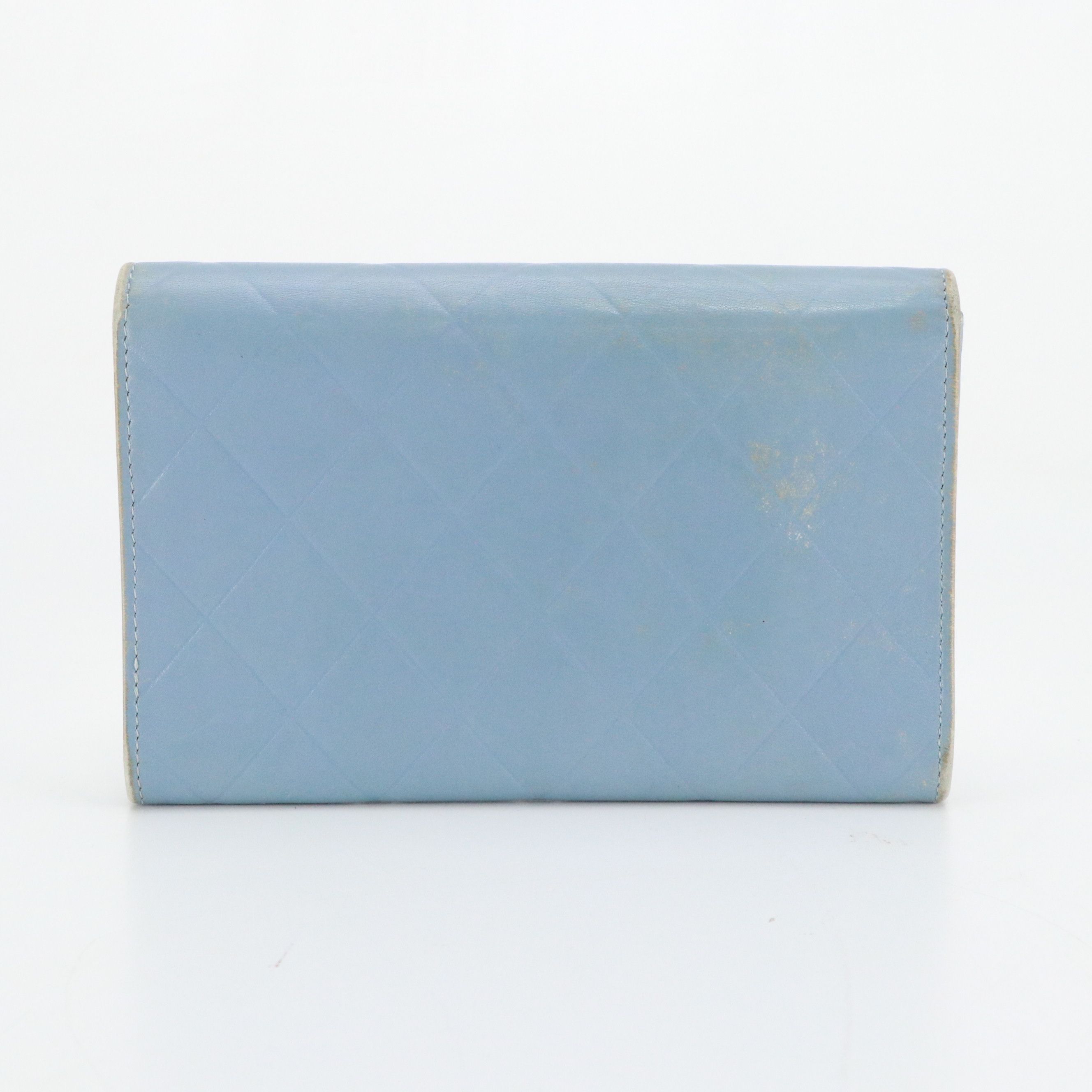 Chanel French Flap Wallet in Quilt Pattern Leather