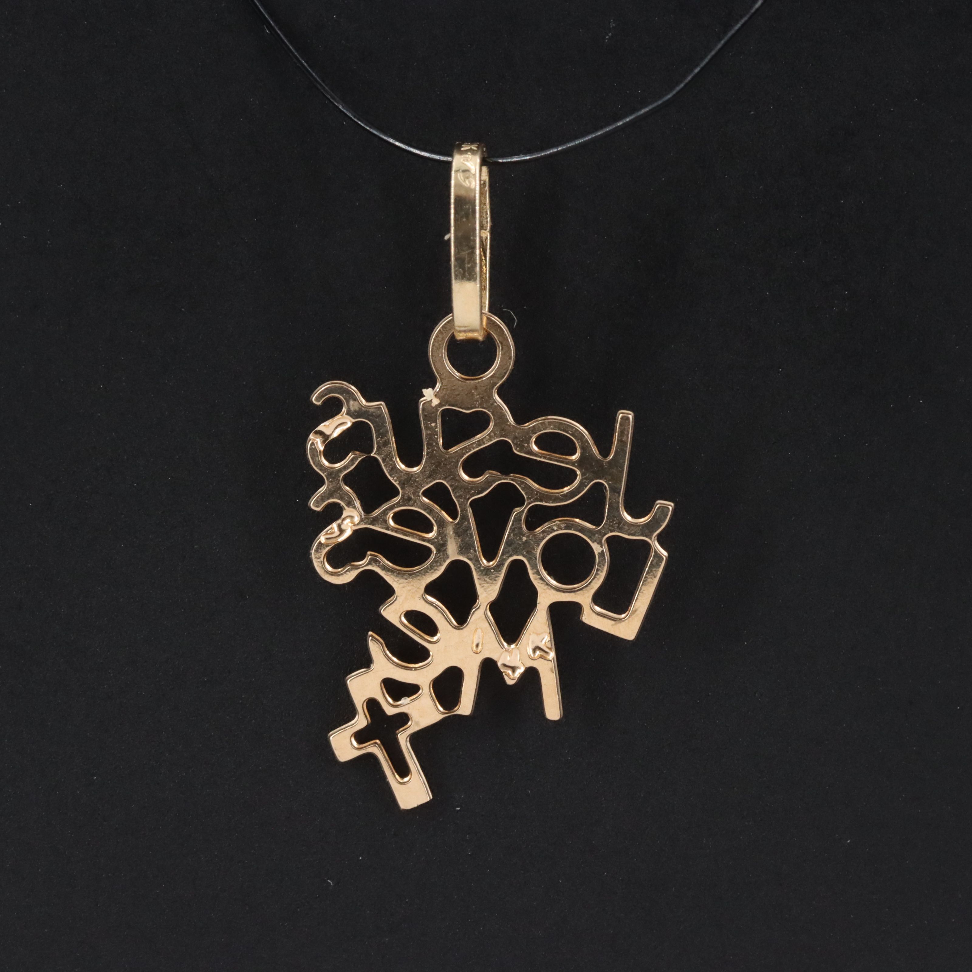 14K Religious Text Pendant