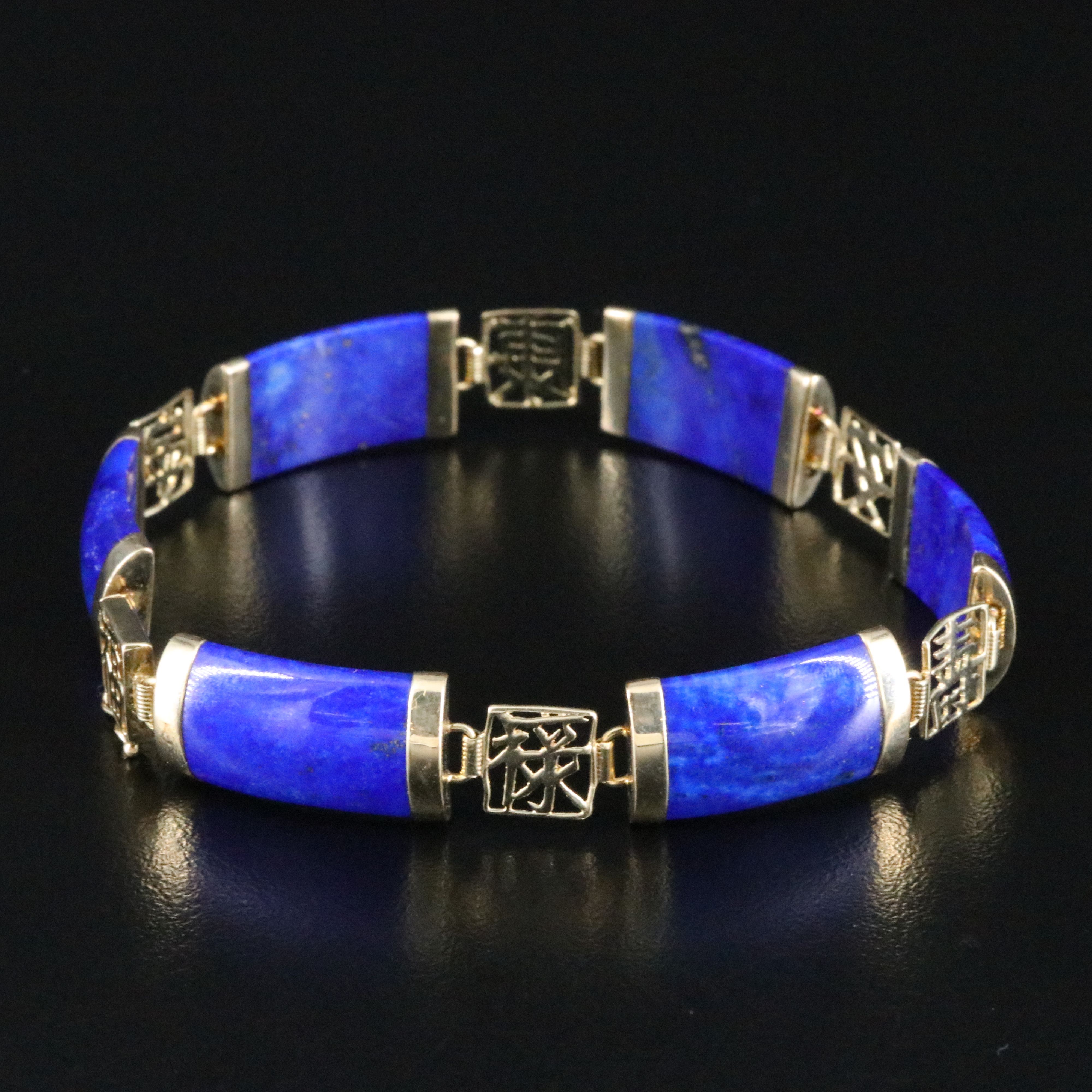 14K Lapis Lazuli Bracelet