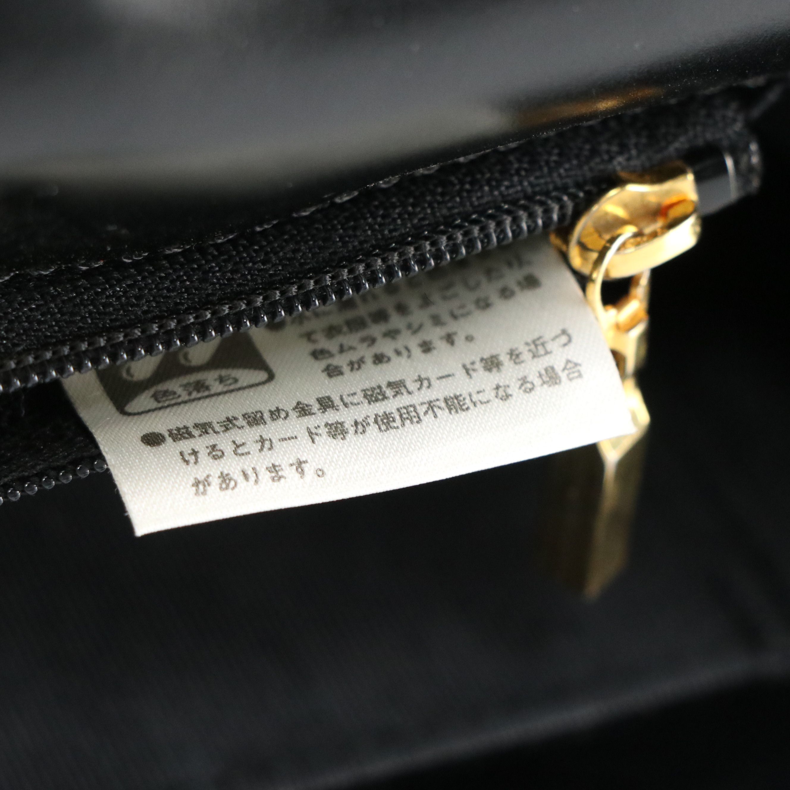 Givenchy Maroquinerie Top Handle Foldover Handbag in Black Leather