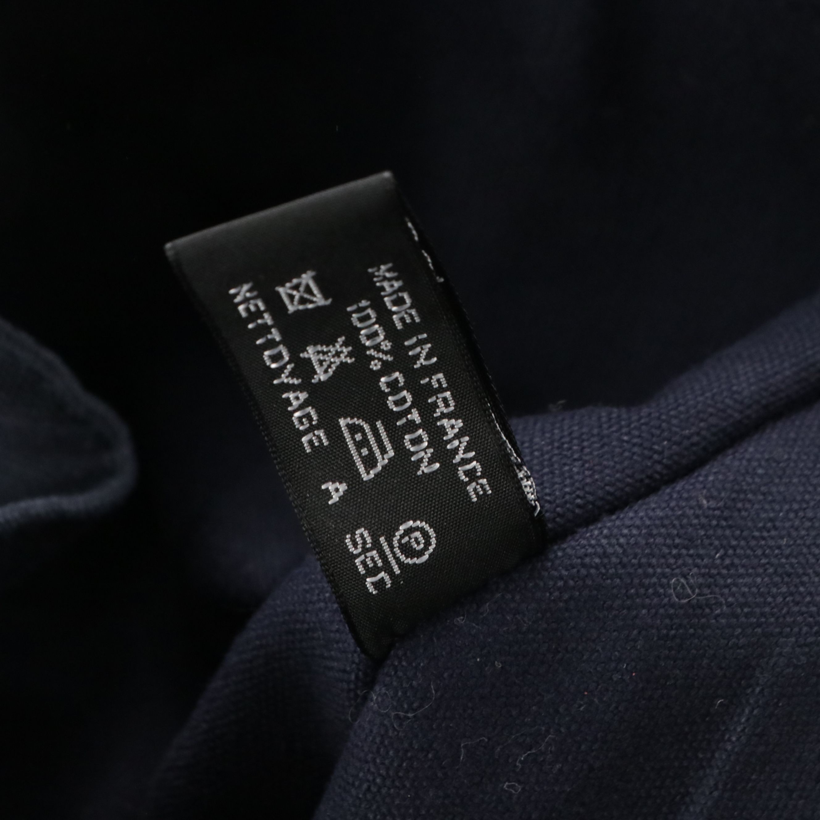 Hermès Cotton Canvas Fourre-Tout GM in Navy/Rust