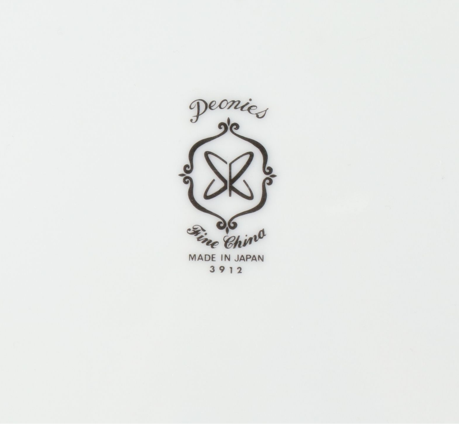 Sears "Peonies" Floral Fine China Porcelain Dinnerware, Late 20th Century