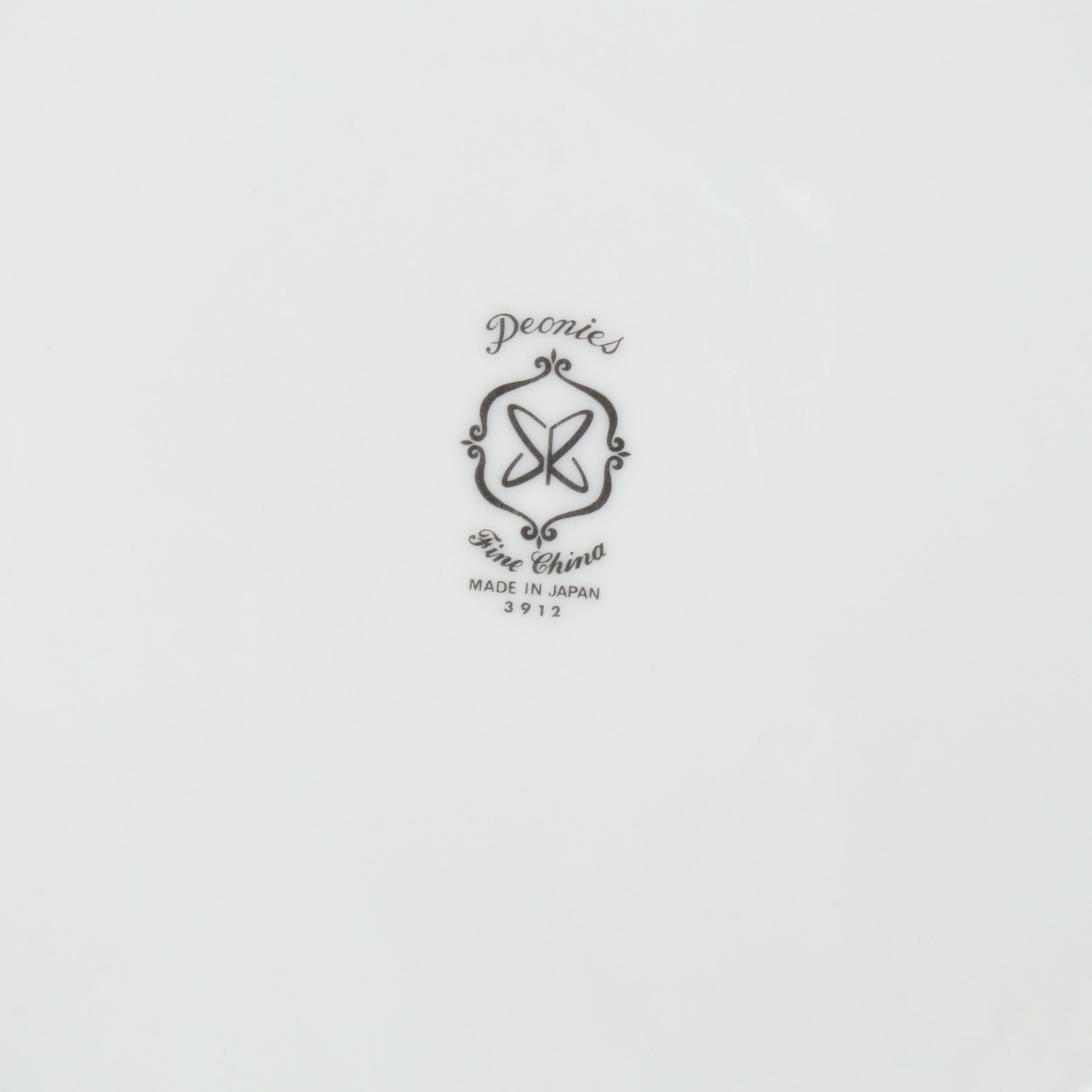 Sears "Peonies" Floral Fine China Porcelain Dinnerware, Late 20th Century