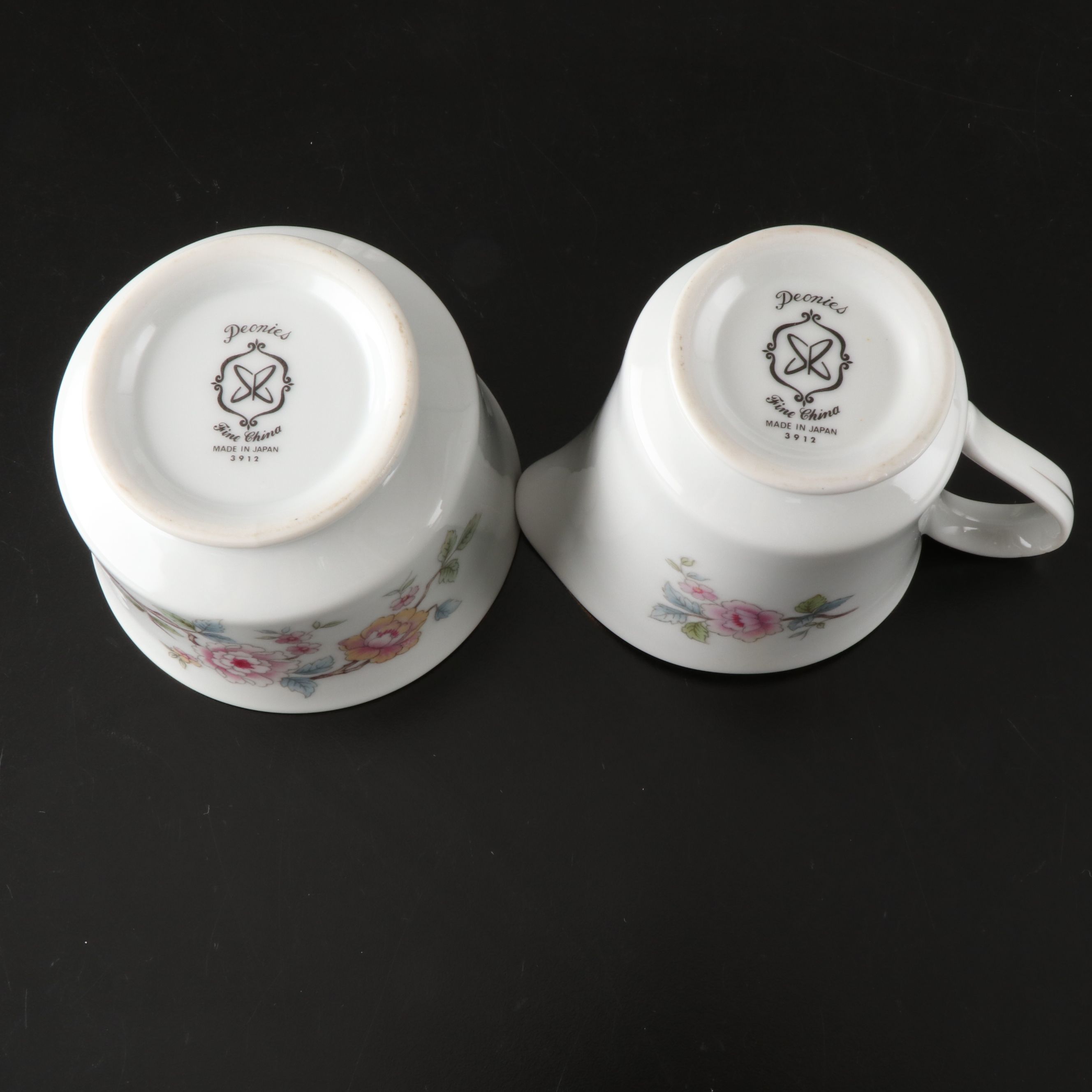 Sears "Peonies" Floral Fine China Porcelain Dinnerware, Late 20th Century