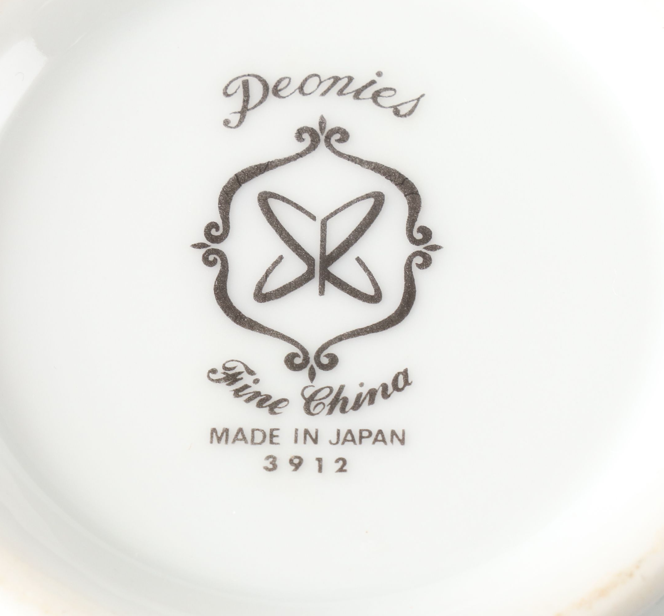 Sears "Peonies" Floral Fine China Porcelain Dinnerware, Late 20th Century