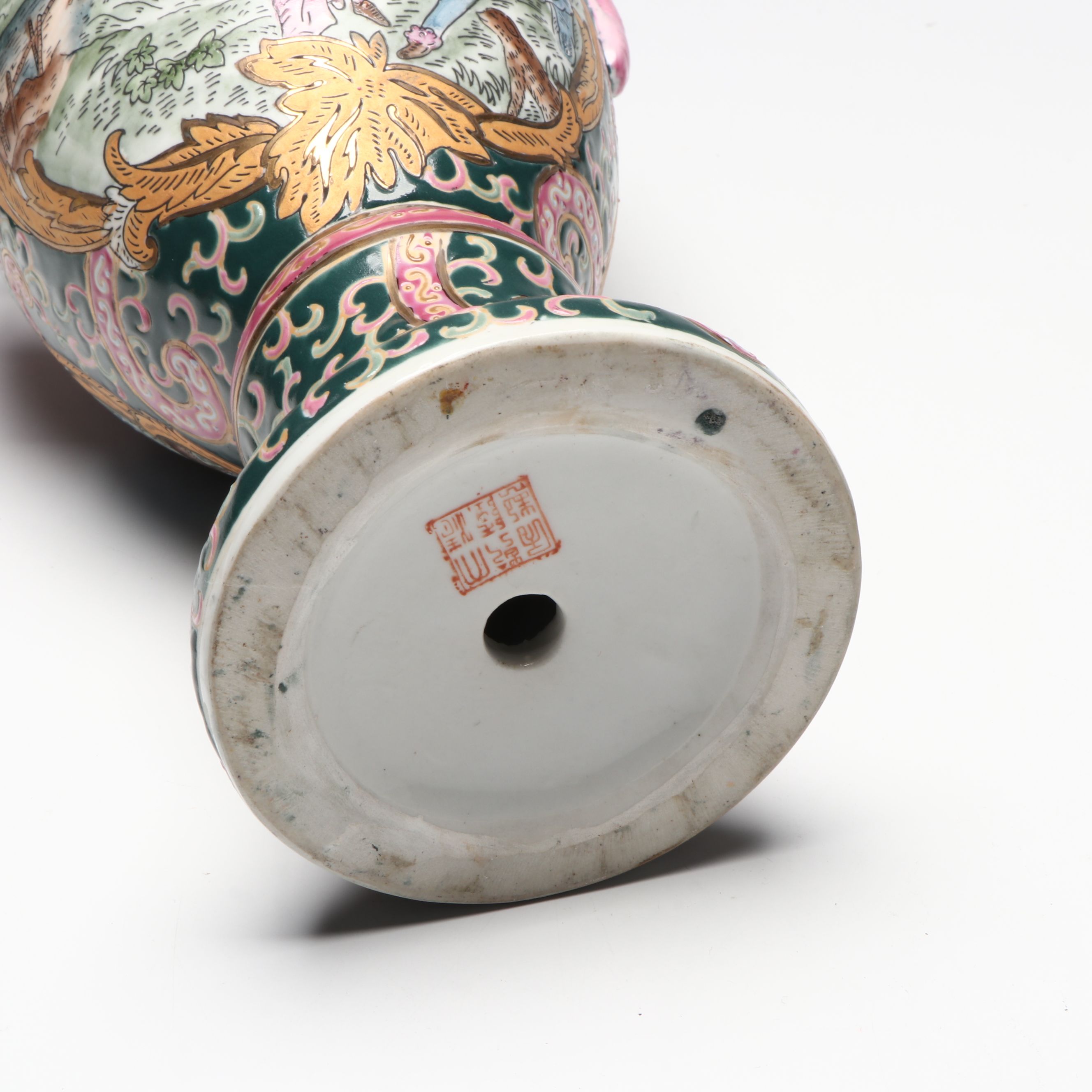 Chinese Republic Period Famille Rose Porcelain Vase, "Lan Caihe", Shiwan Figures