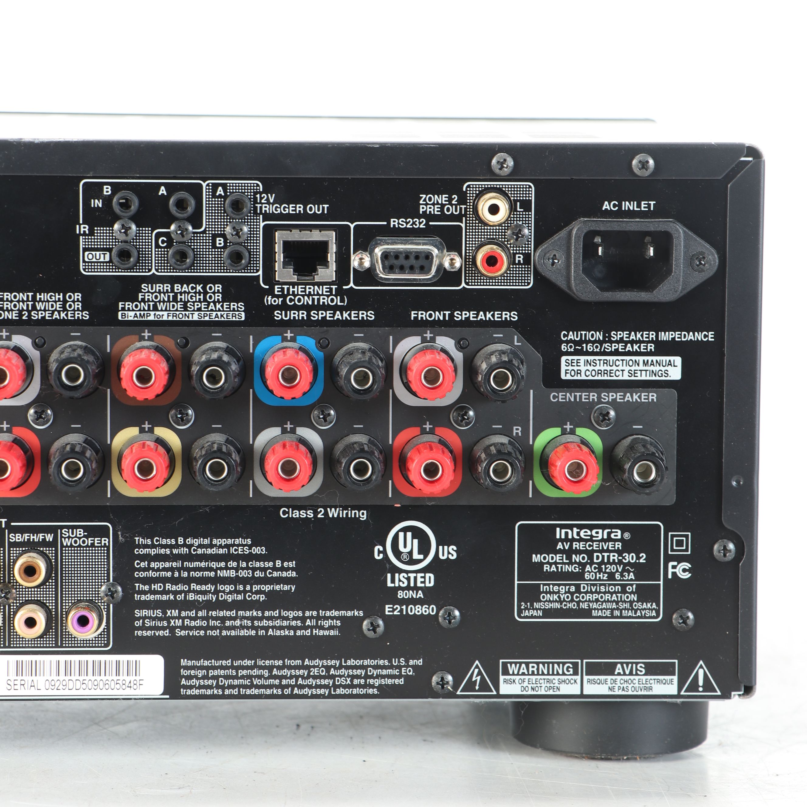 Integra A/V Receiver