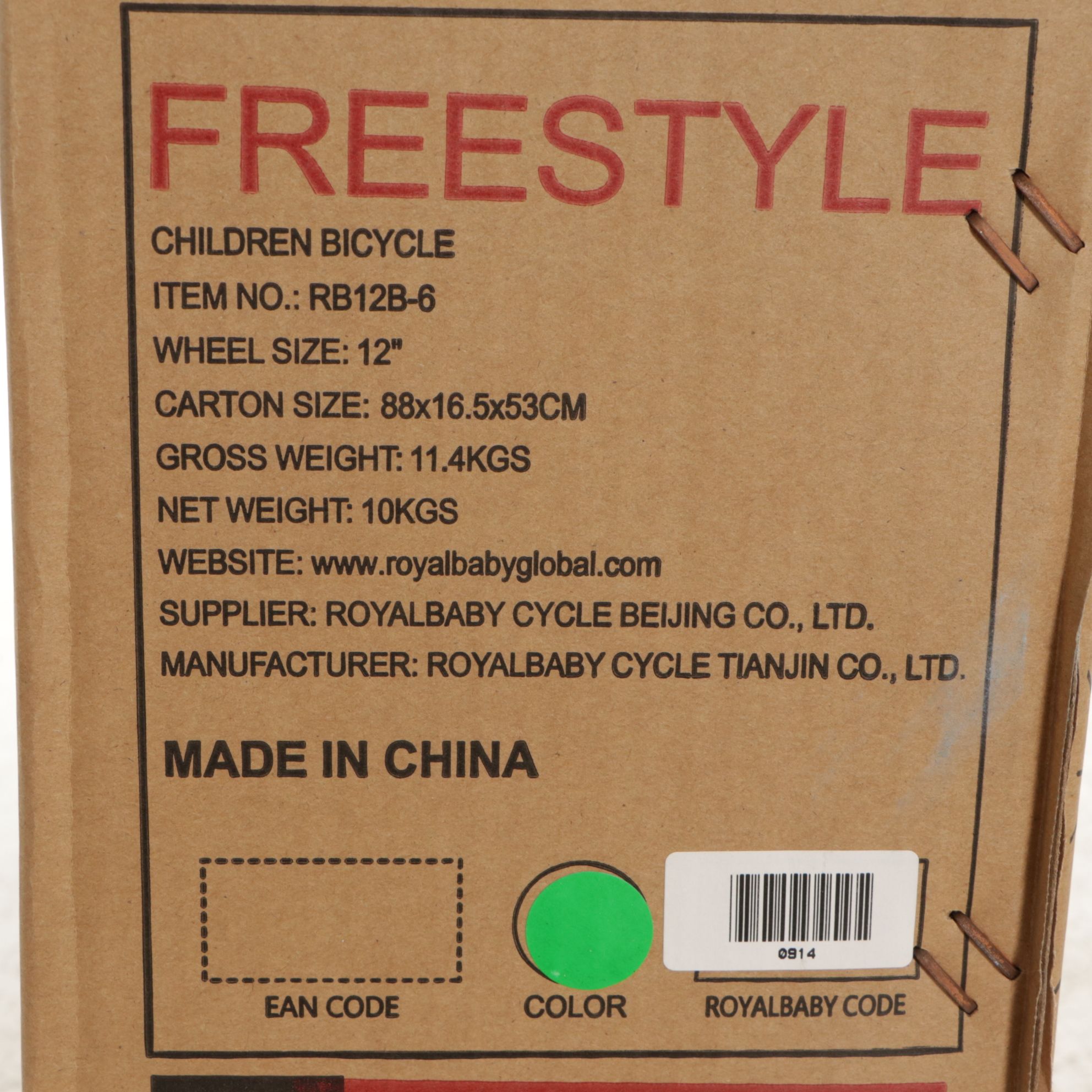 Royal Baby "Freestyle 12 B-6" Children's Bicycle with 12" Wheel