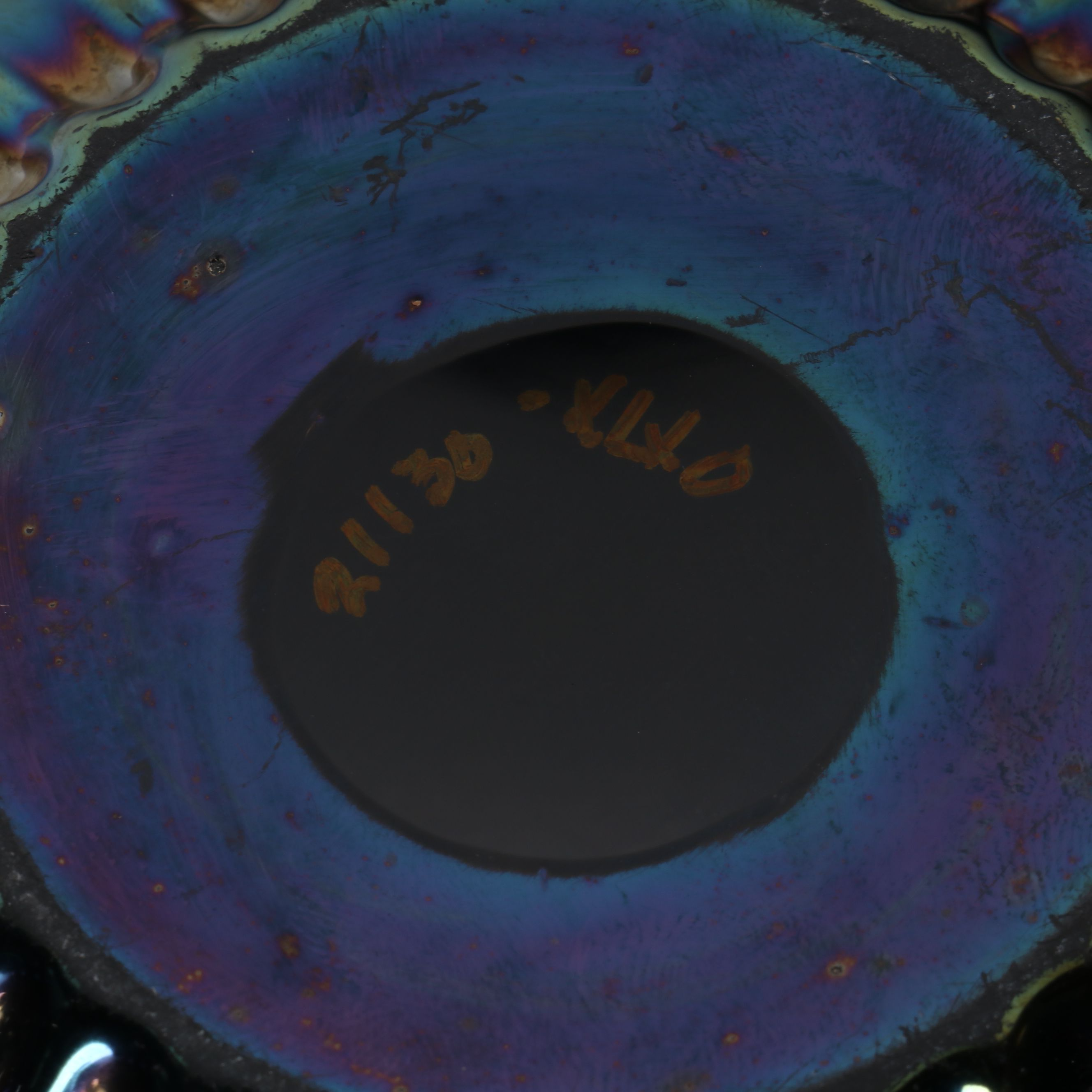 Iridescent Art Glass Handled Vase, Early 20th Century