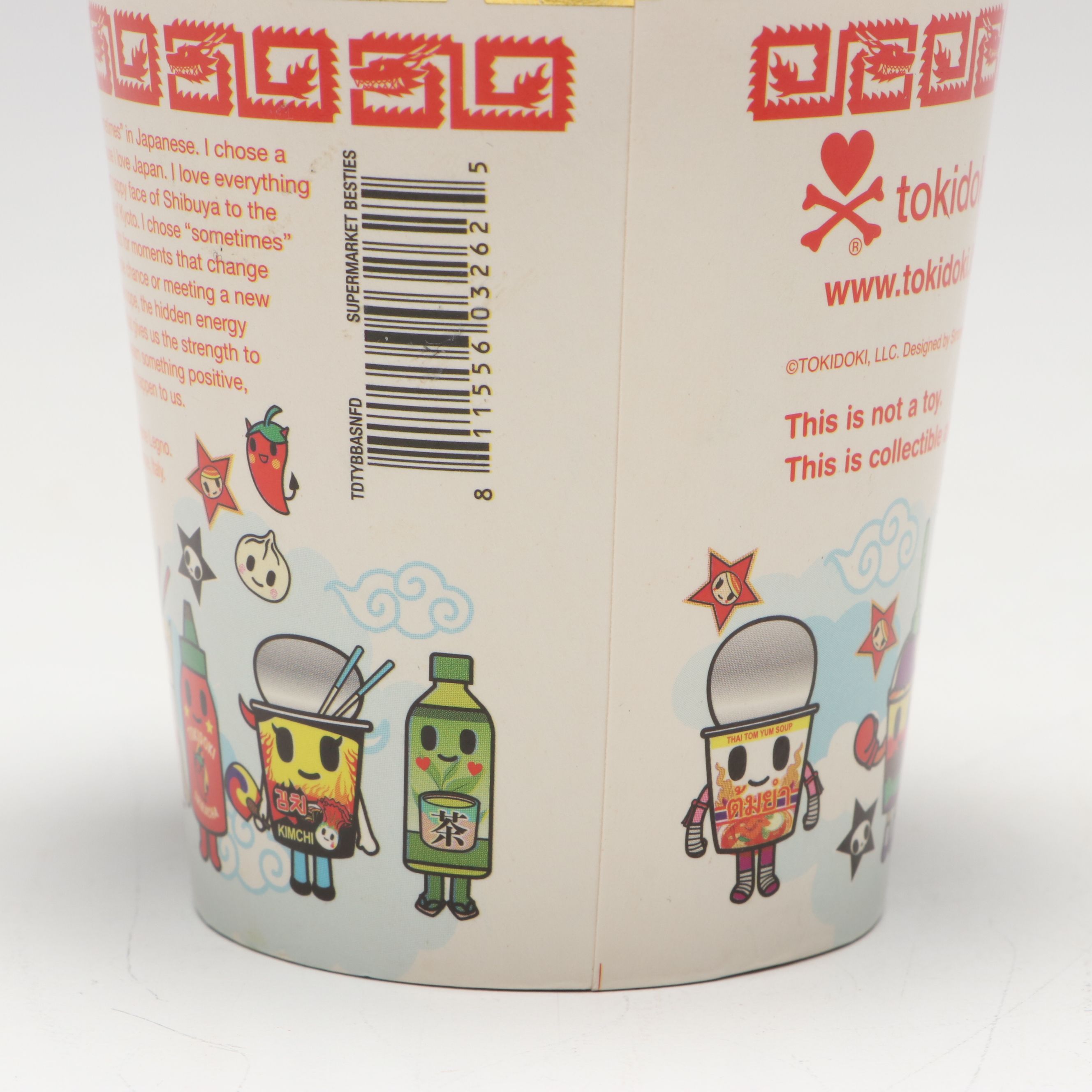 Tokidoki "Supermarket Besties" Blind Box, 21st Century