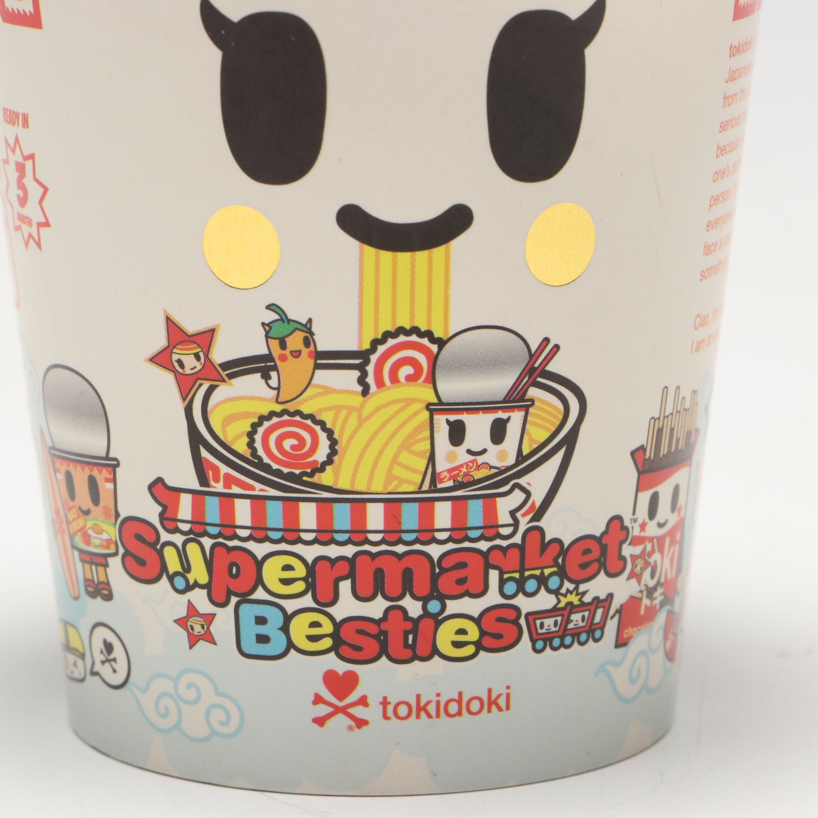 Tokidoki "Supermarket Besties" Blind Box, 21st Century
