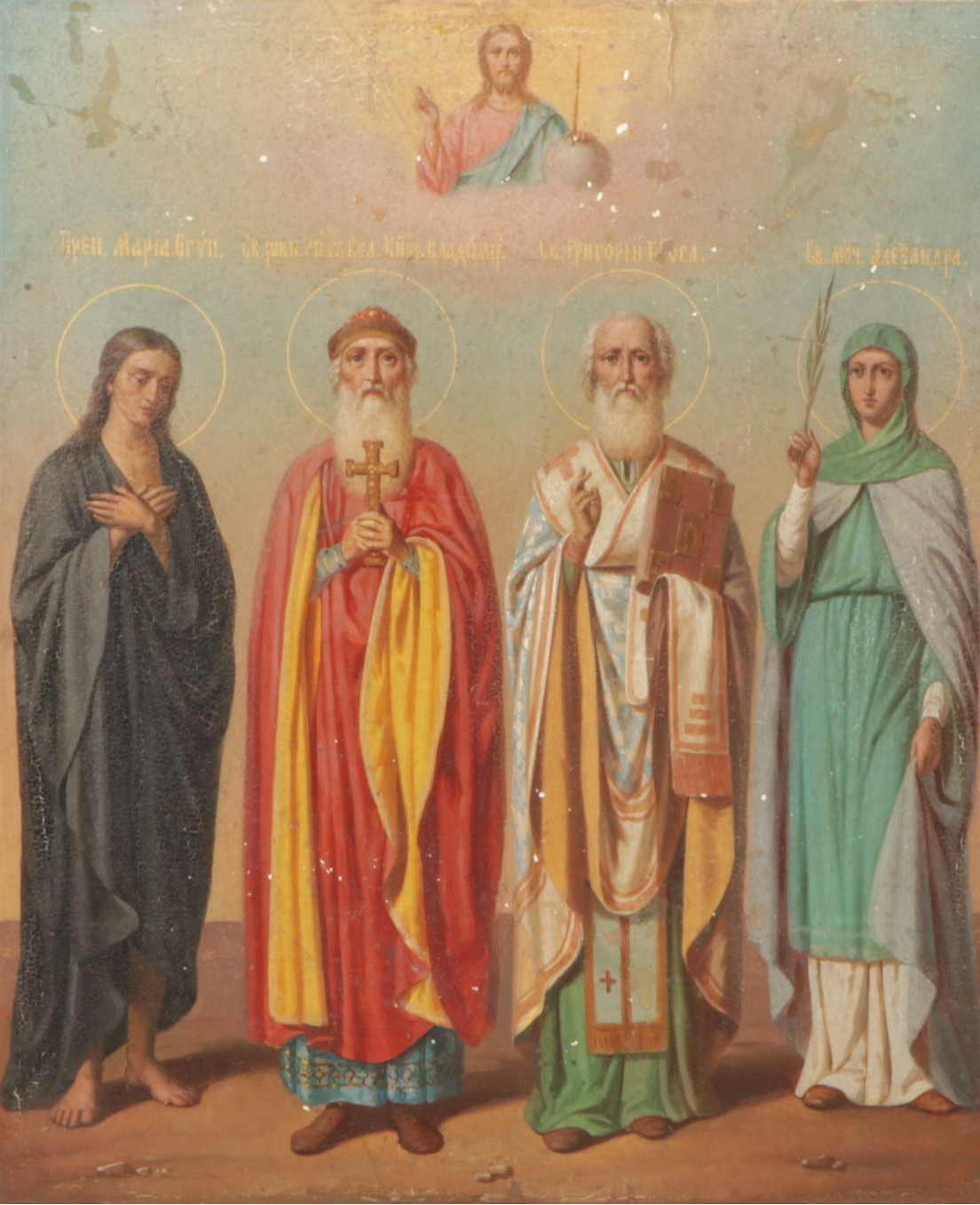 Russian Orthodox Icons of Holy Mother, Crucifixion and Saints