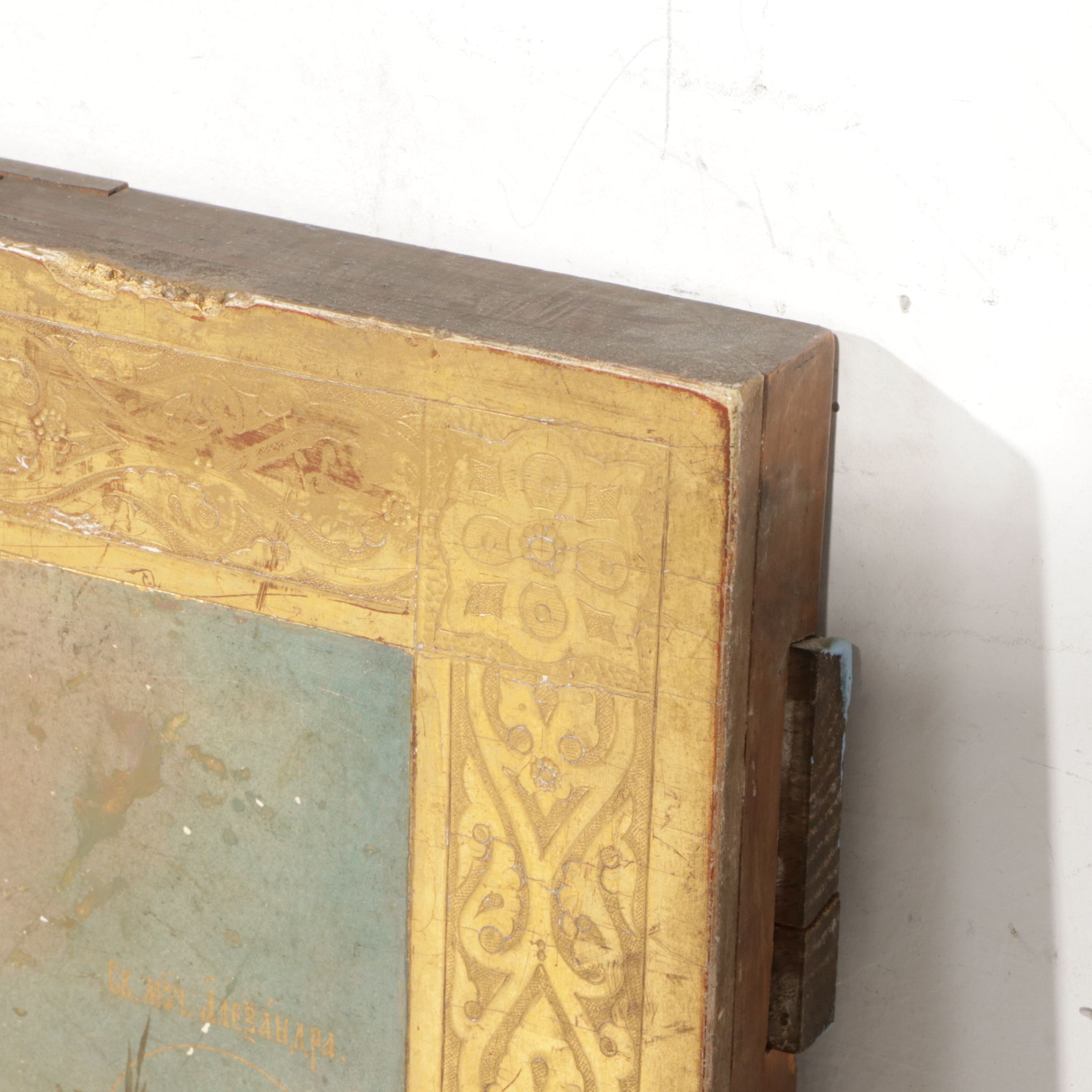 Russian Orthodox Icons of Holy Mother, Crucifixion and Saints