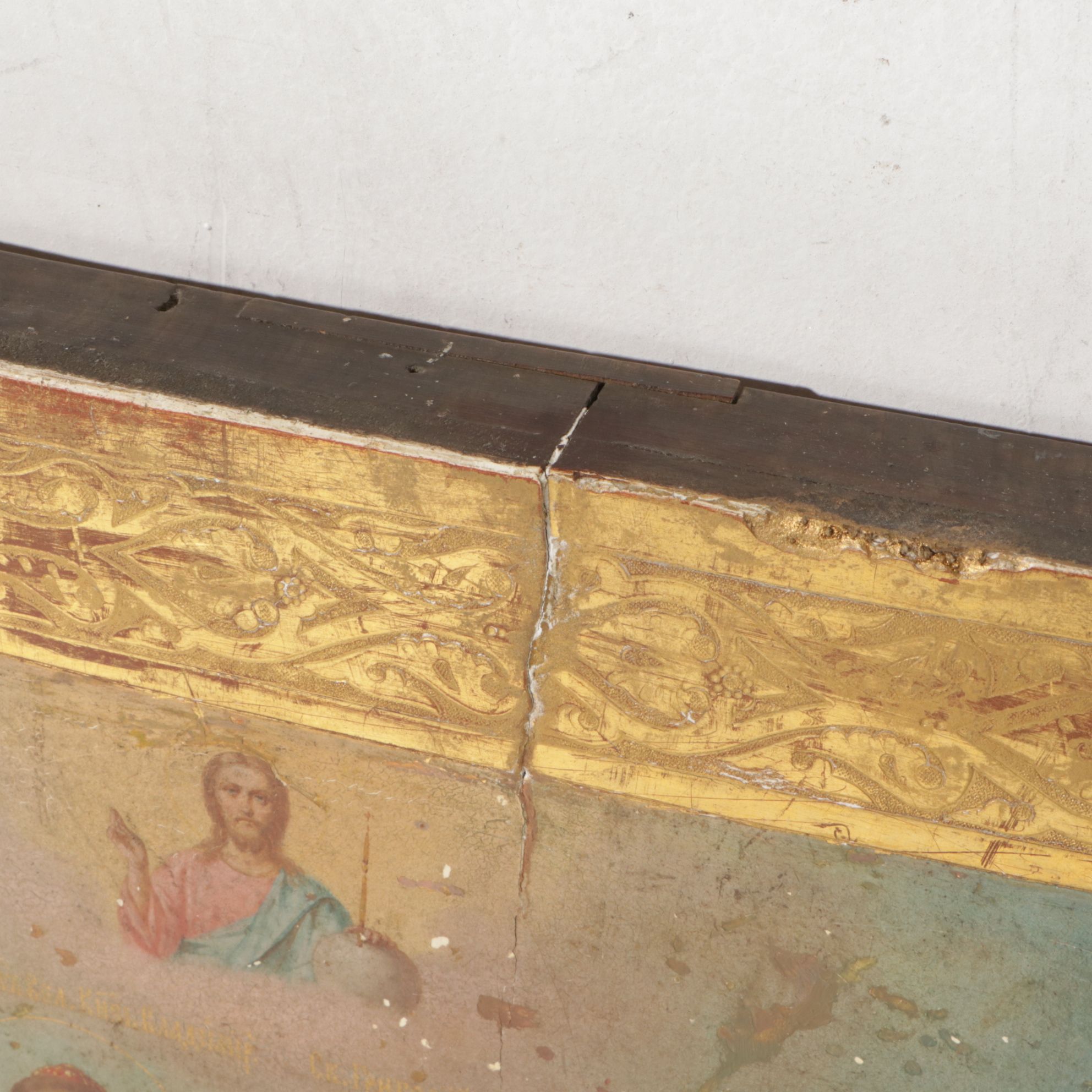 Russian Orthodox Icons of Holy Mother, Crucifixion and Saints