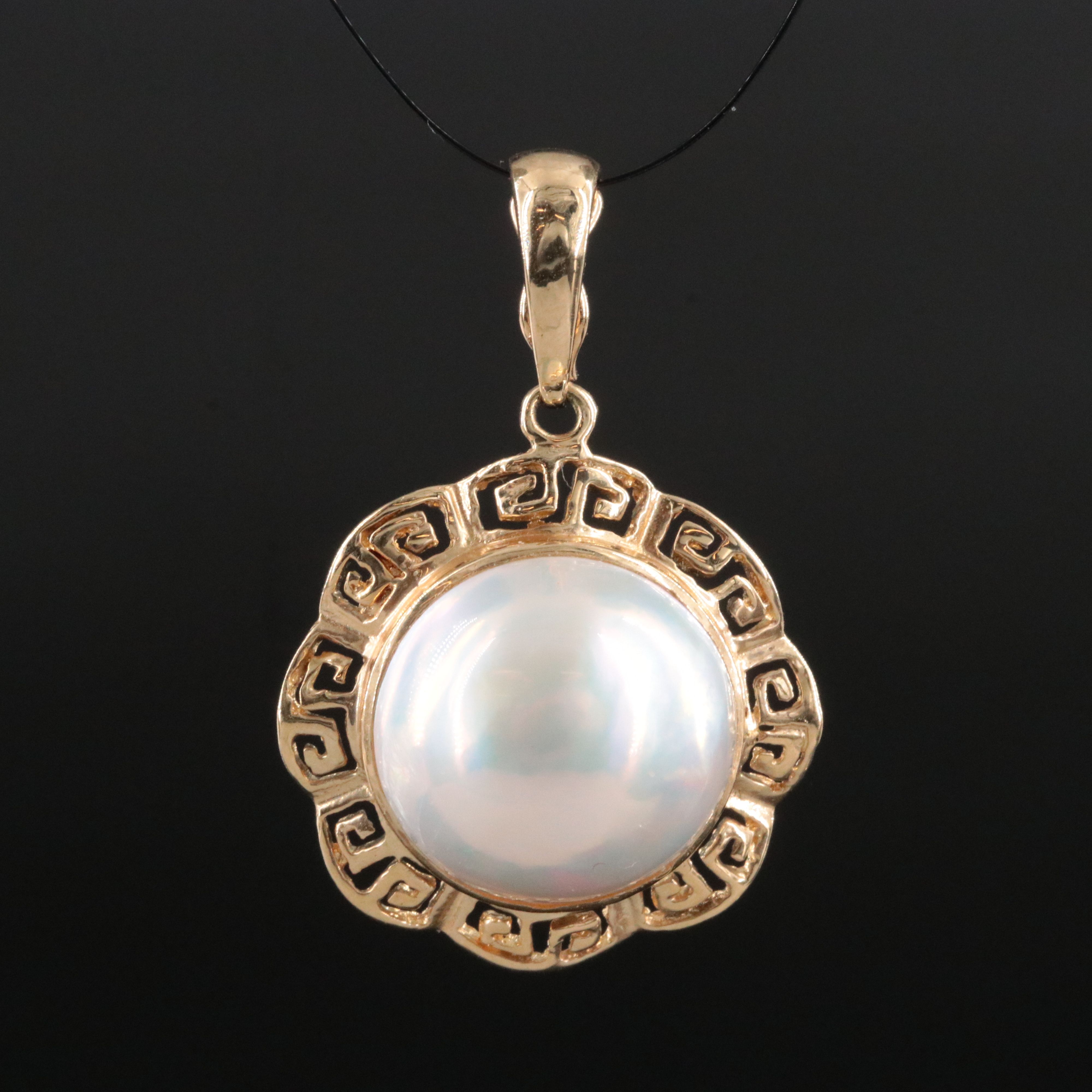 14K Pearl Pendant