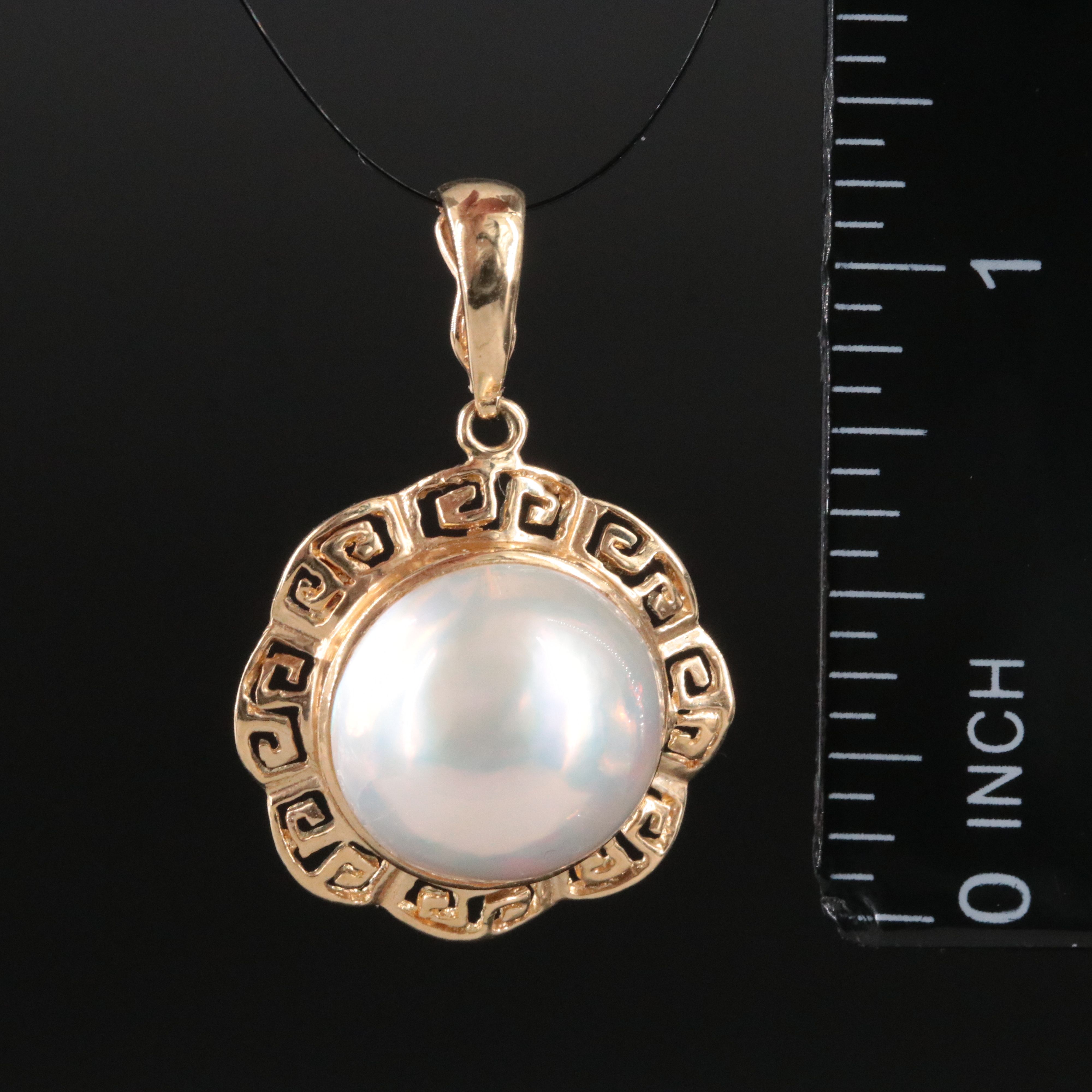 14K Pearl Pendant