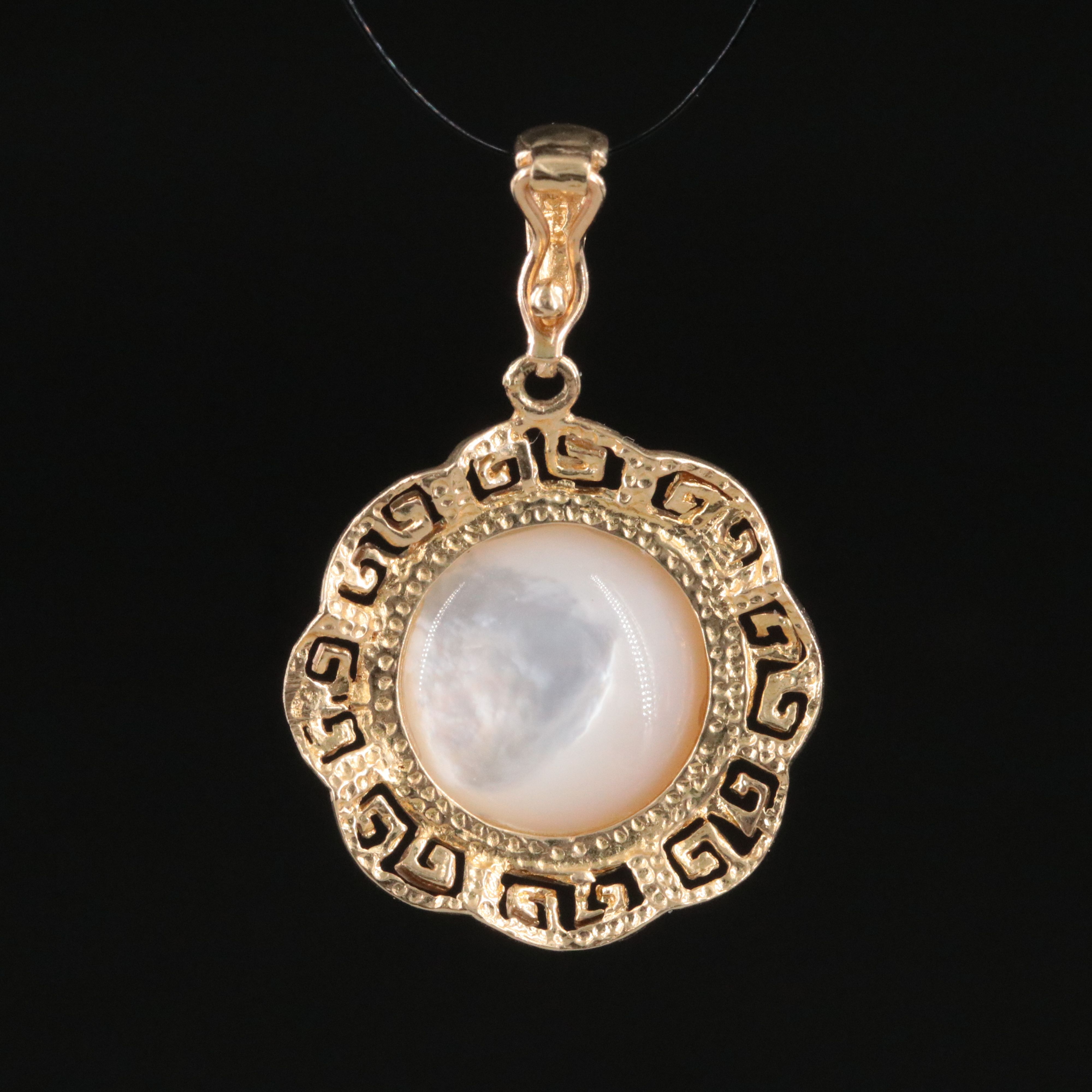 14K Pearl Pendant