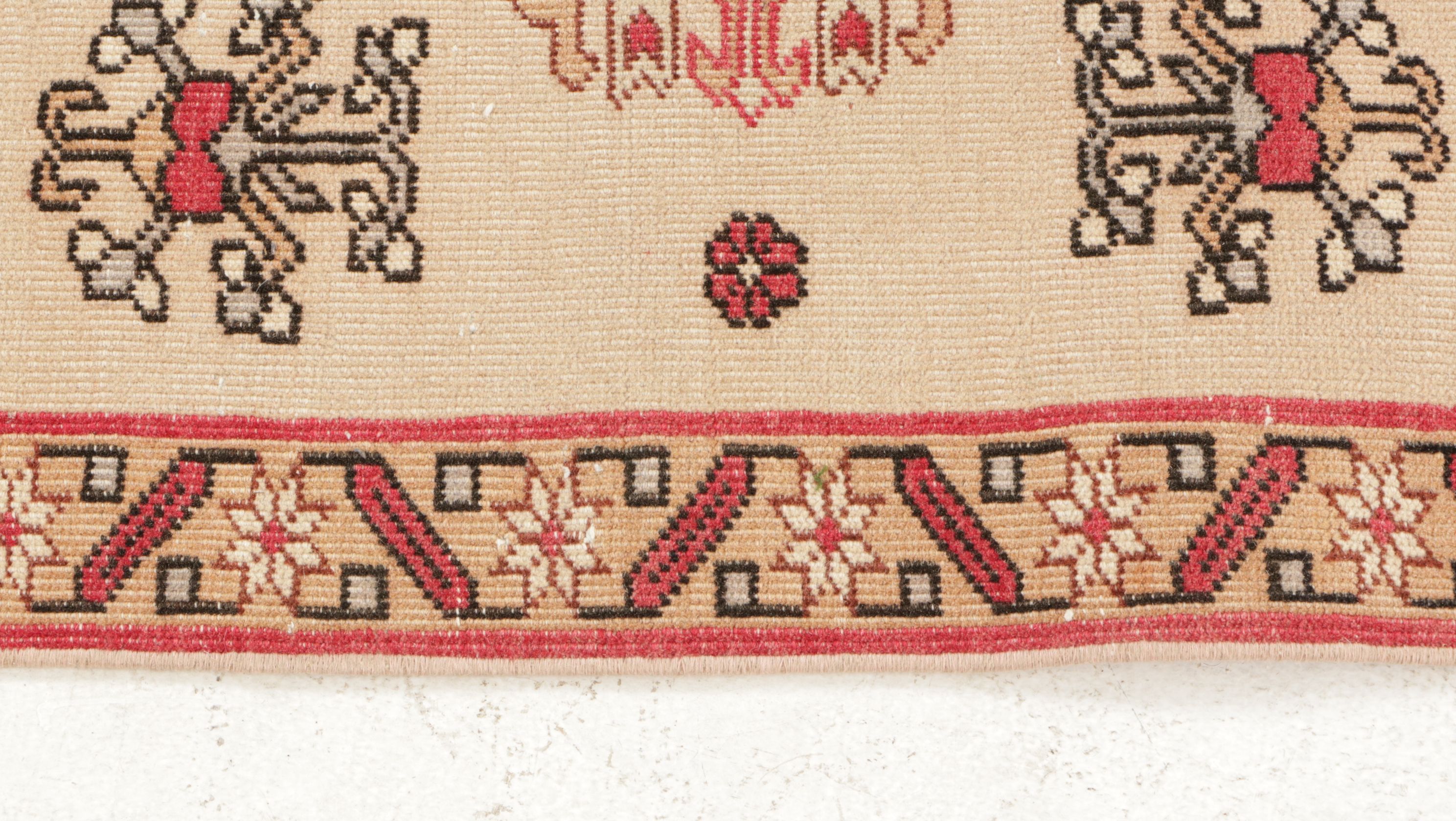 2'9 x 10'11 Hand-Knotted Afghan Turkmen Carpet Runner