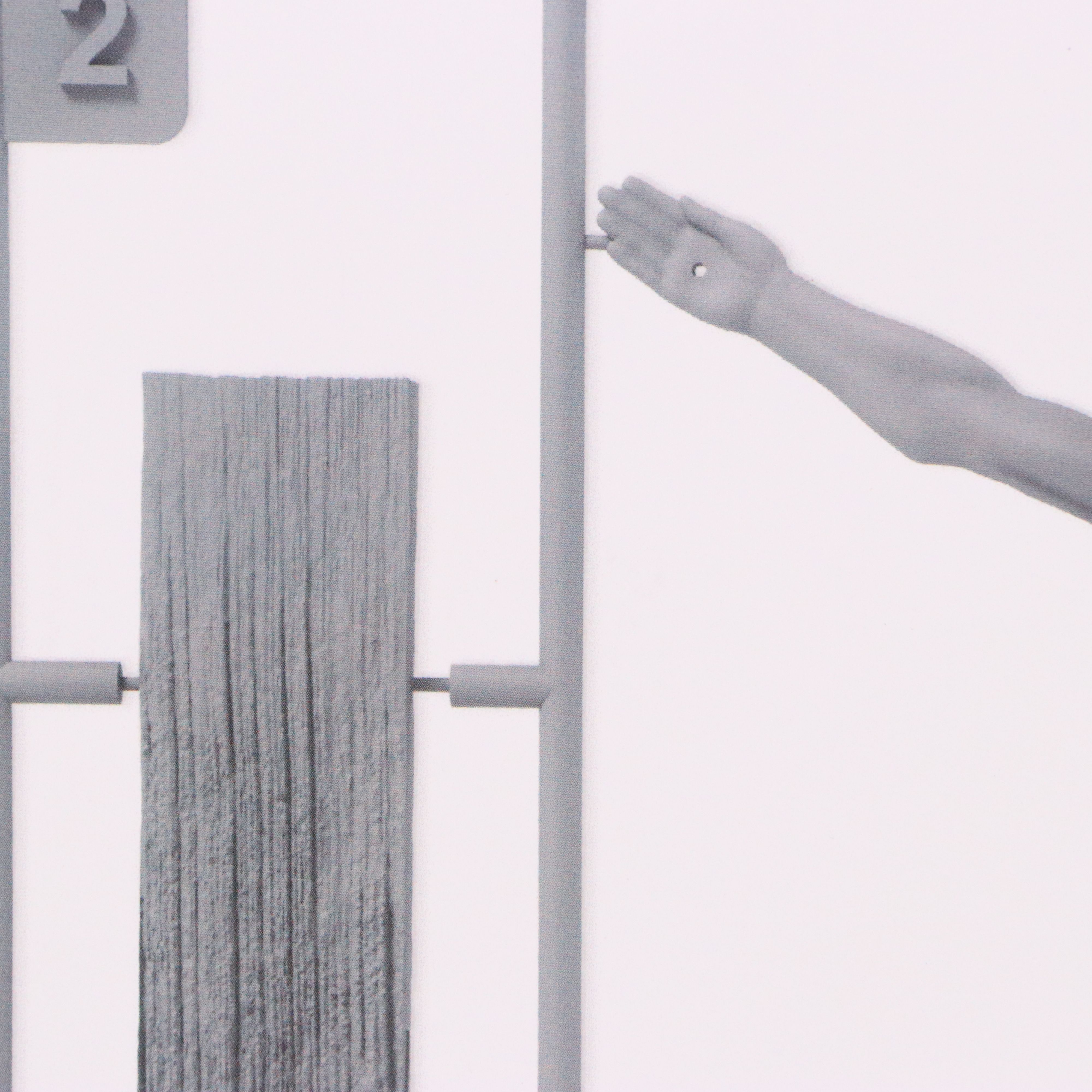 Imbue Digital Street Art Print "Plasticity, 2020